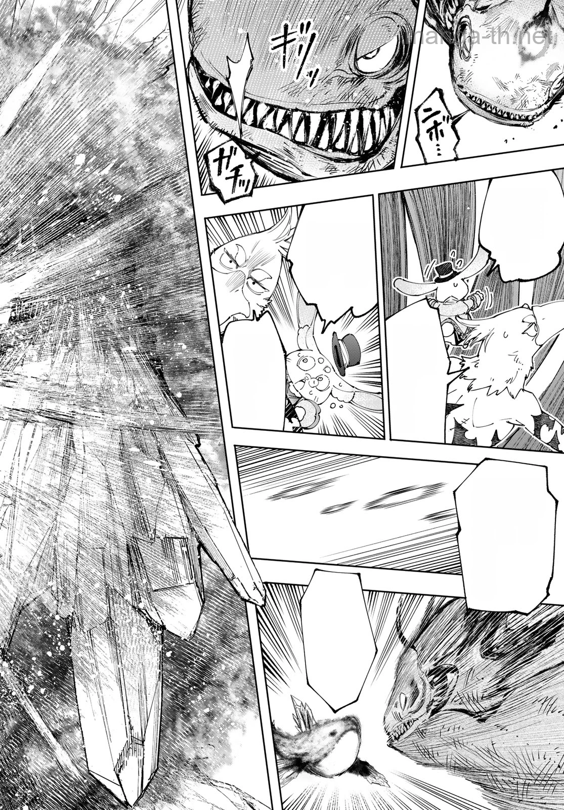 Shangri-La Frontier: Kusoge Hunter, Kami-gee ni Idoman to su หน้า 6