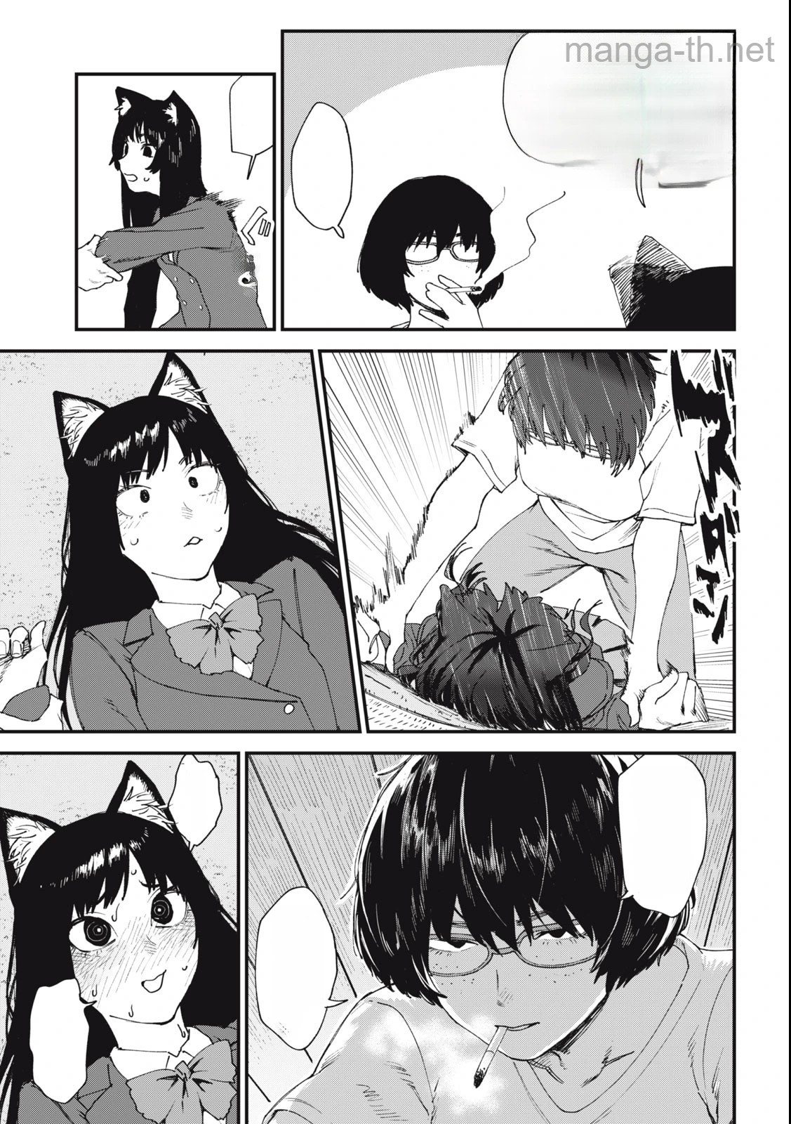 Yani Neko หน้า 3