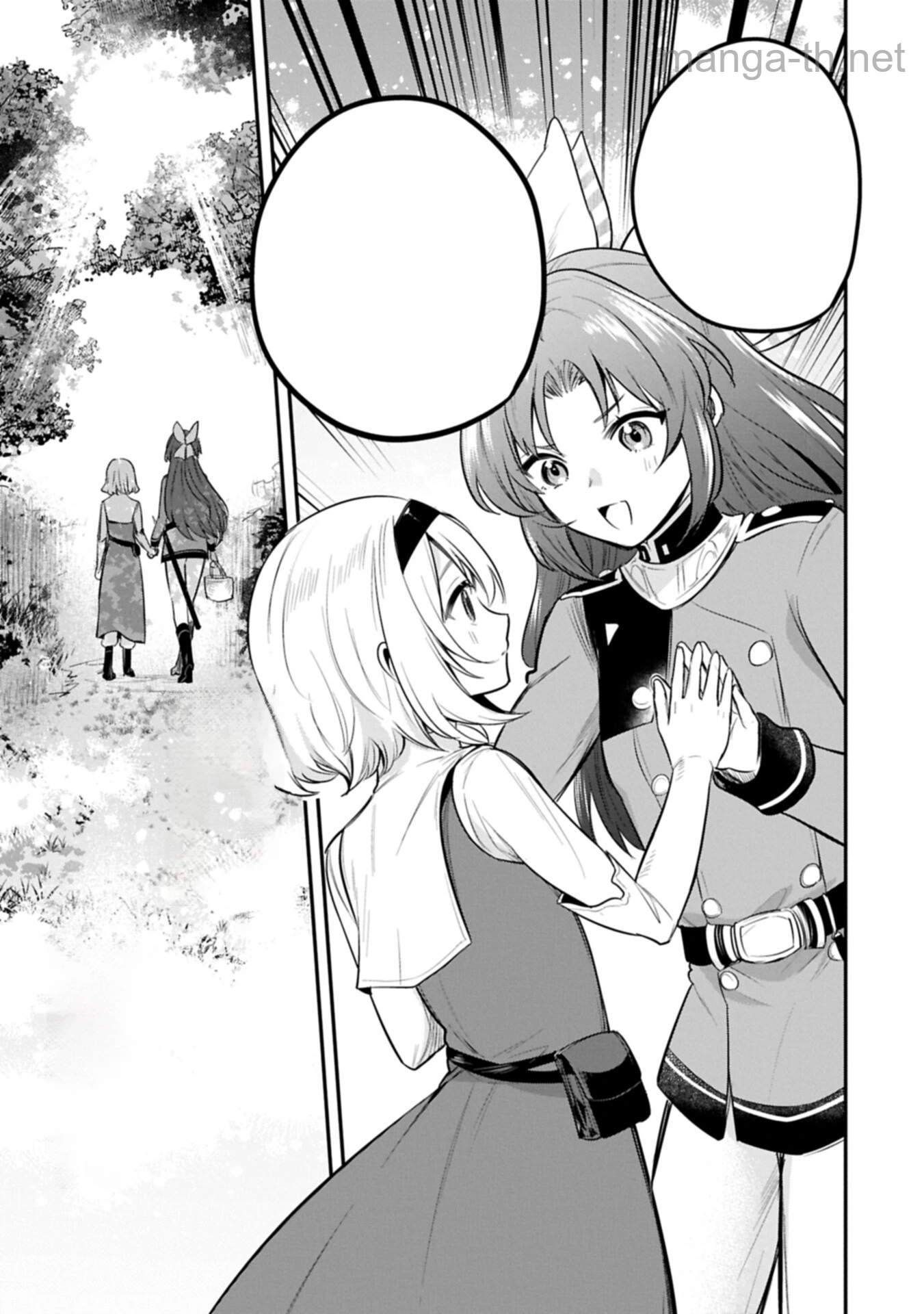 Tensei Shita Daiseijo wa, Seijo de Aru Koto wo Hitakakusu: A Tale of The Great Saint หน้า 5