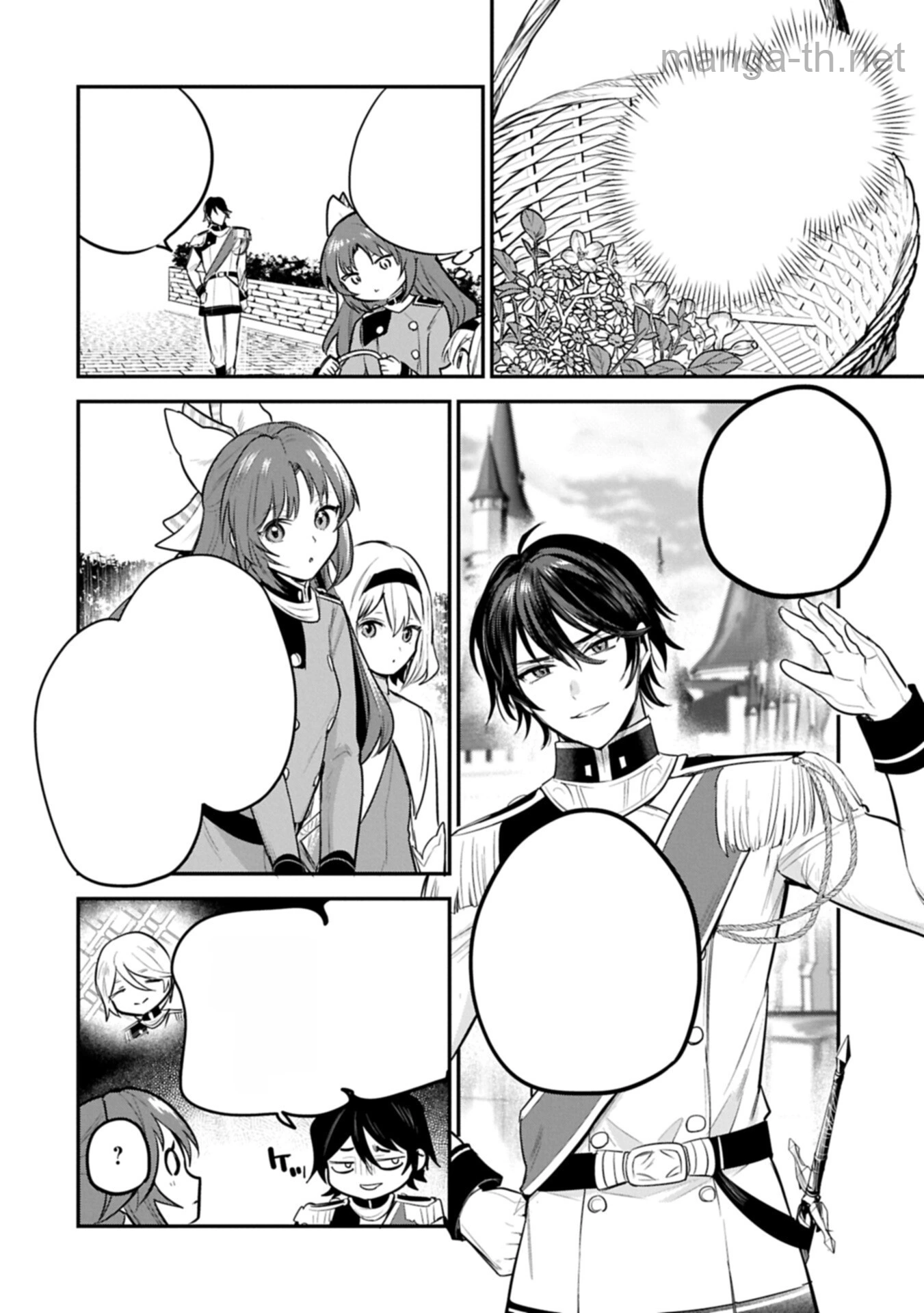 Tensei Shita Daiseijo wa, Seijo de Aru Koto wo Hitakakusu: A Tale of The Great Saint หน้า 6