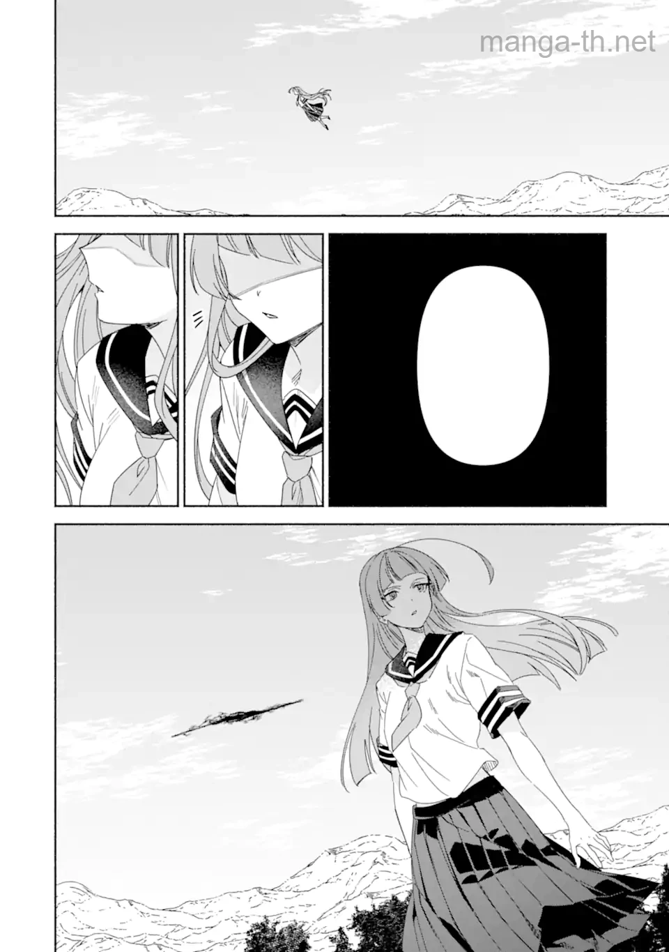 Arafoo Kenja no Isekai Seikatsu Nikki: Kimamana Isekai Kyoushi Life หน้า 4