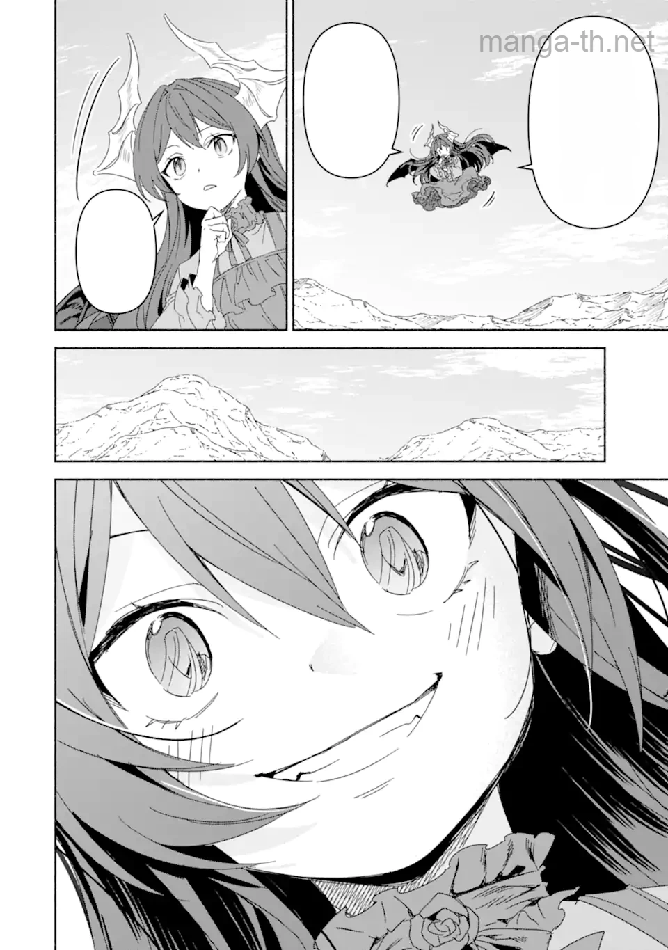 Arafoo Kenja no Isekai Seikatsu Nikki: Kimamana Isekai Kyoushi Life หน้า 2