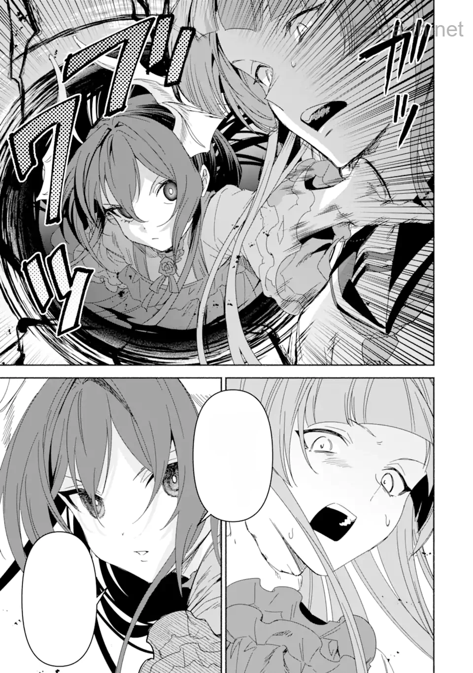 Arafoo Kenja no Isekai Seikatsu Nikki: Kimamana Isekai Kyoushi Life หน้า 5