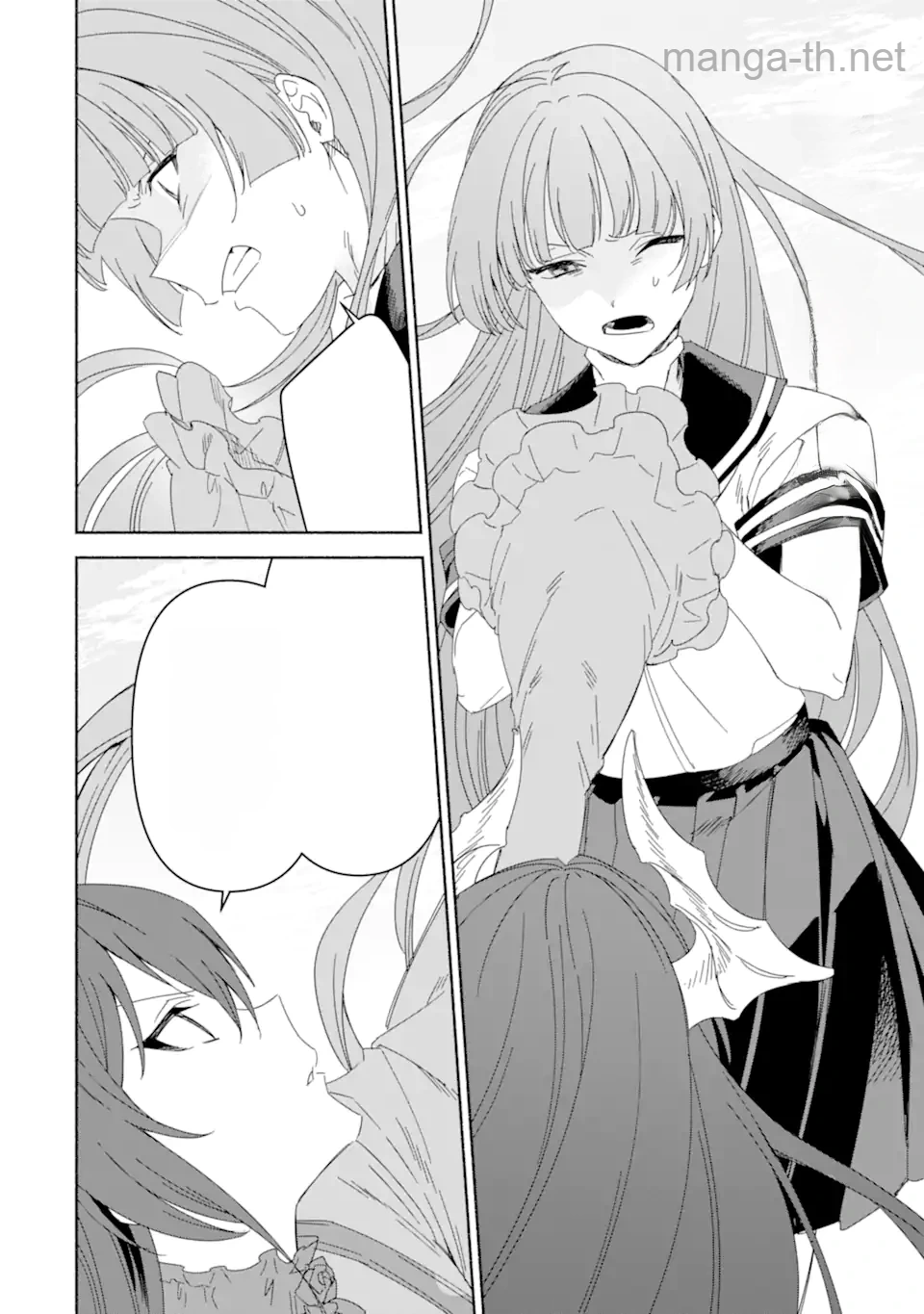 Arafoo Kenja no Isekai Seikatsu Nikki: Kimamana Isekai Kyoushi Life หน้า 6
