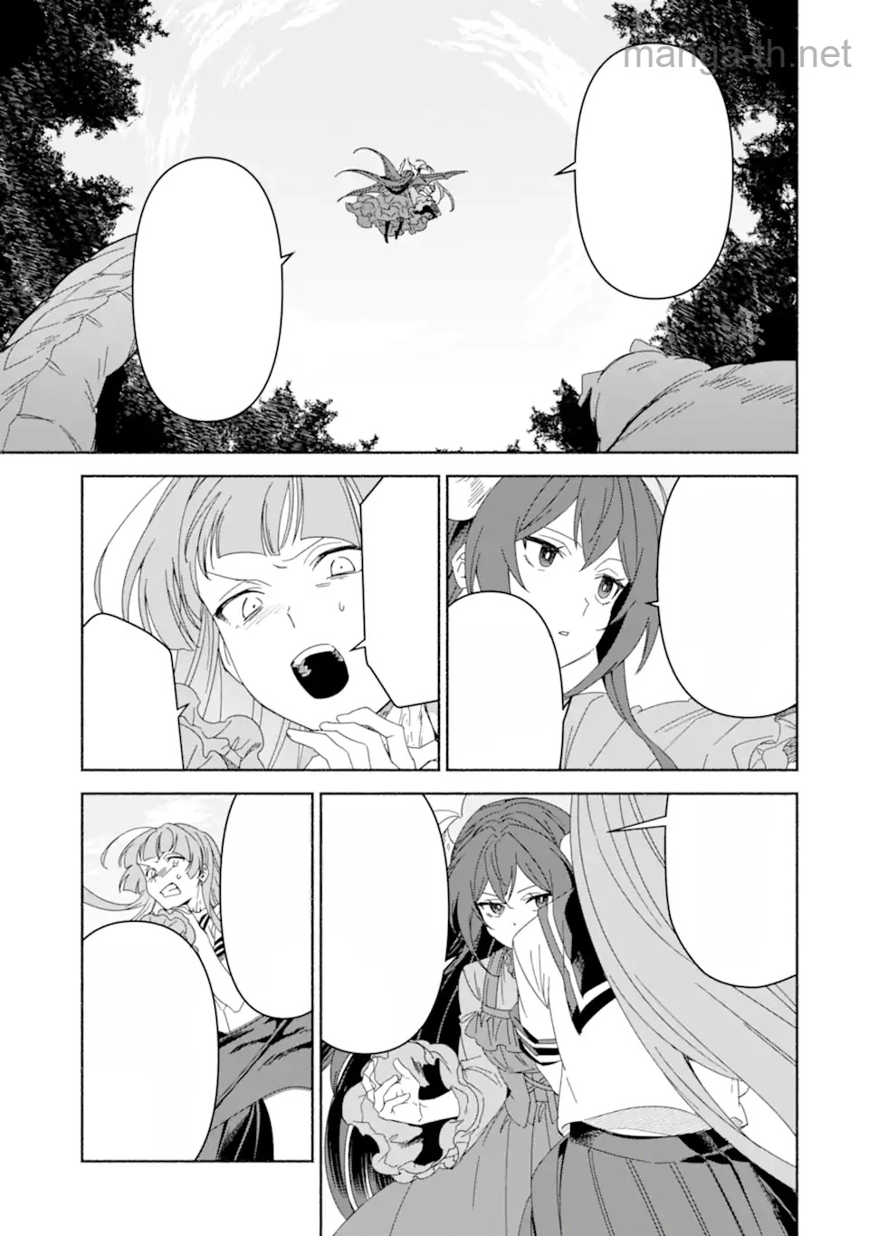 Arafoo Kenja no Isekai Seikatsu Nikki: Kimamana Isekai Kyoushi Life หน้า 7