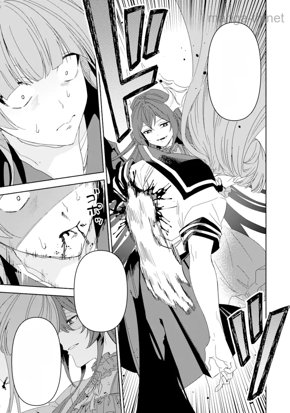 Arafoo Kenja no Isekai Seikatsu Nikki: Kimamana Isekai Kyoushi Life หน้า 9