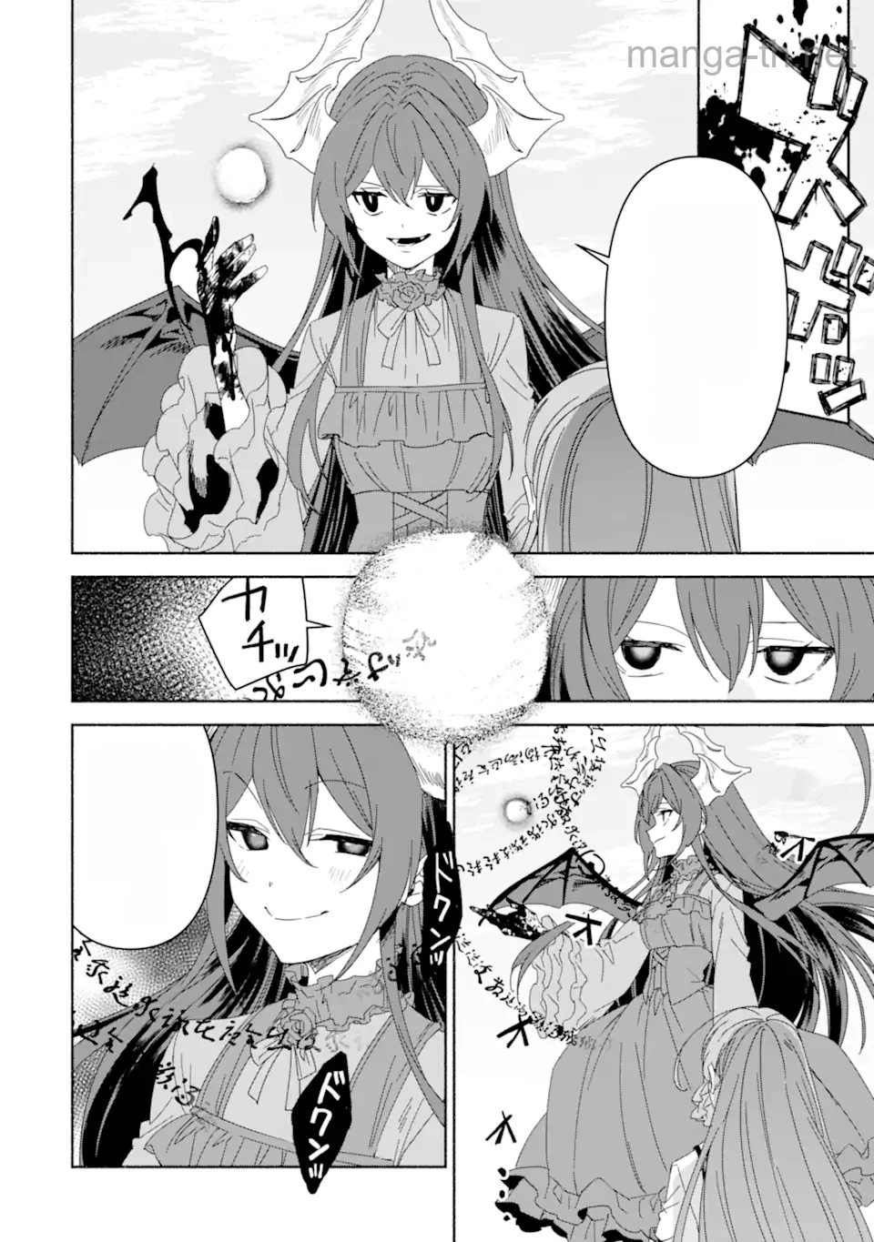 Arafoo Kenja no Isekai Seikatsu Nikki: Kimamana Isekai Kyoushi Life หน้า 10