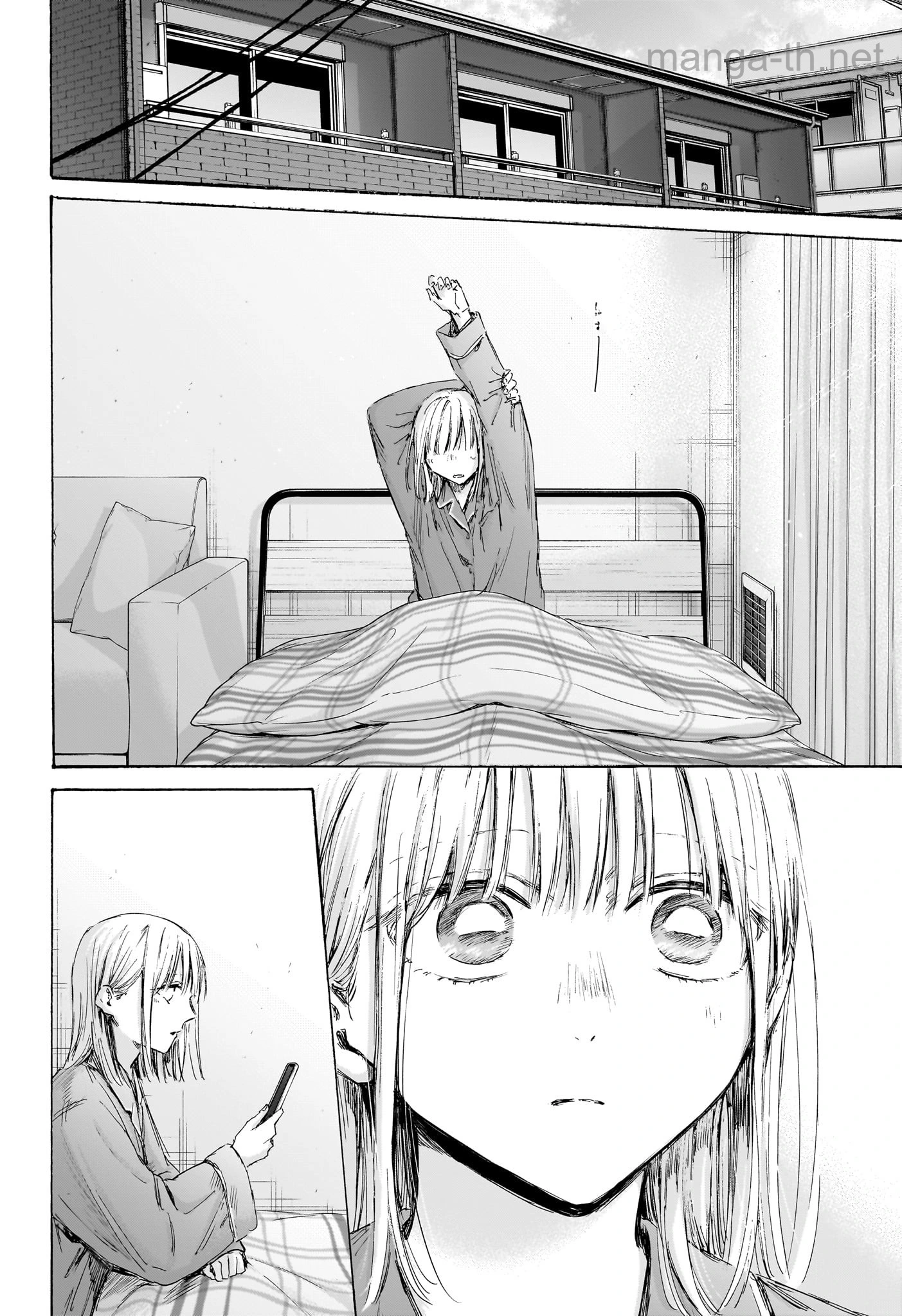Ao no Hako หน้า 2