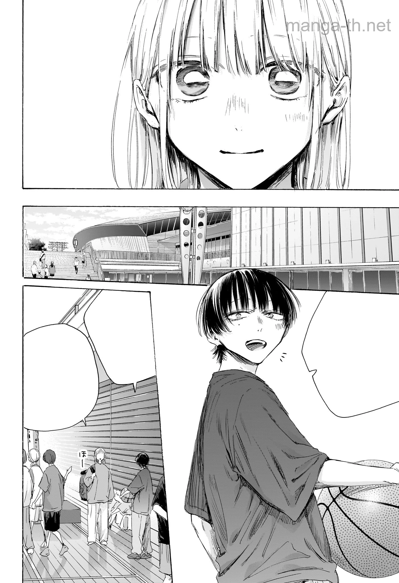 Ao no Hako หน้า 4