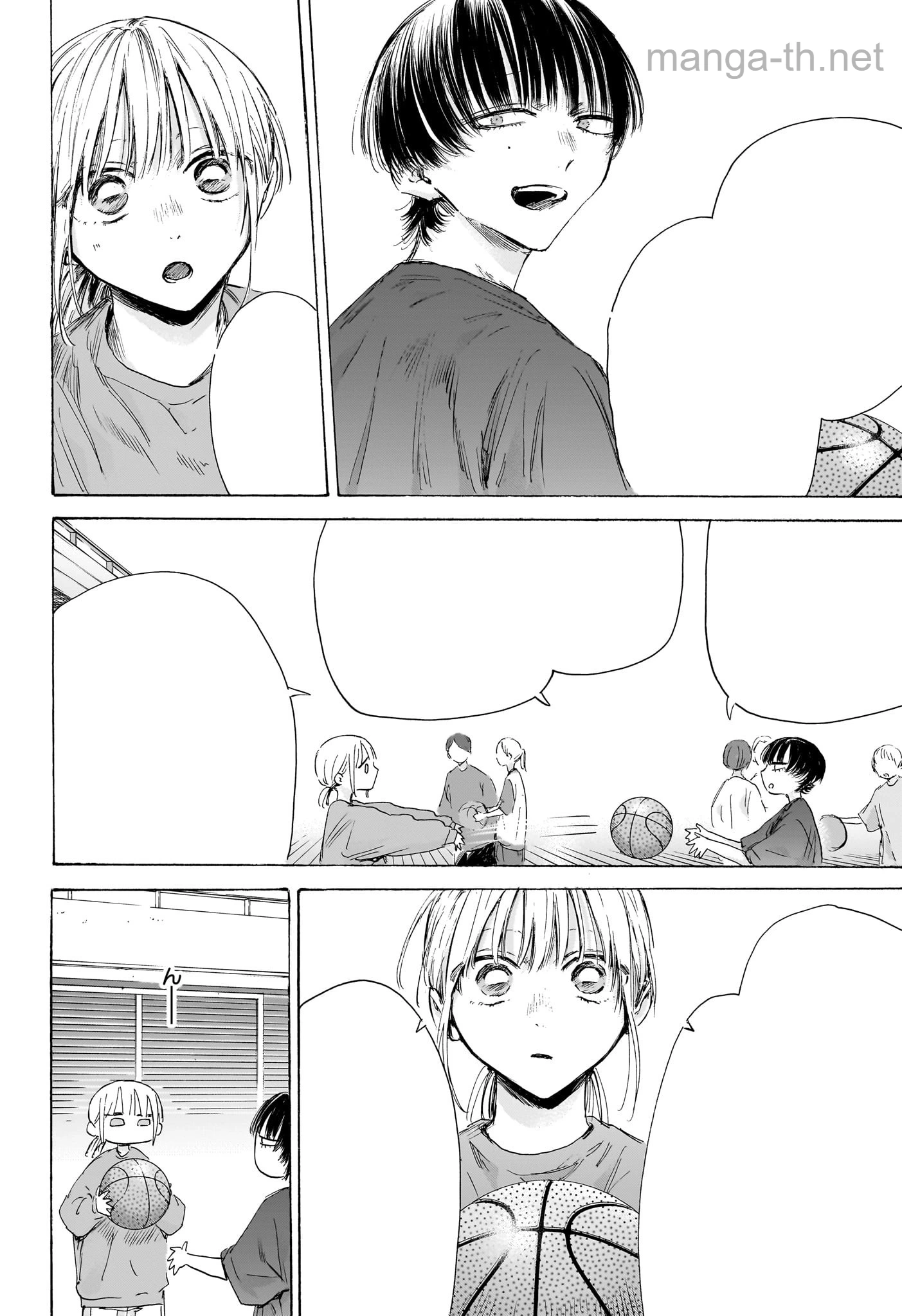 Ao no Hako หน้า 6