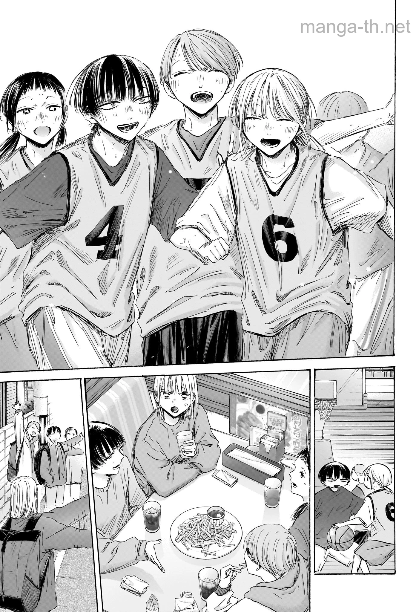 Ao no Hako page 9