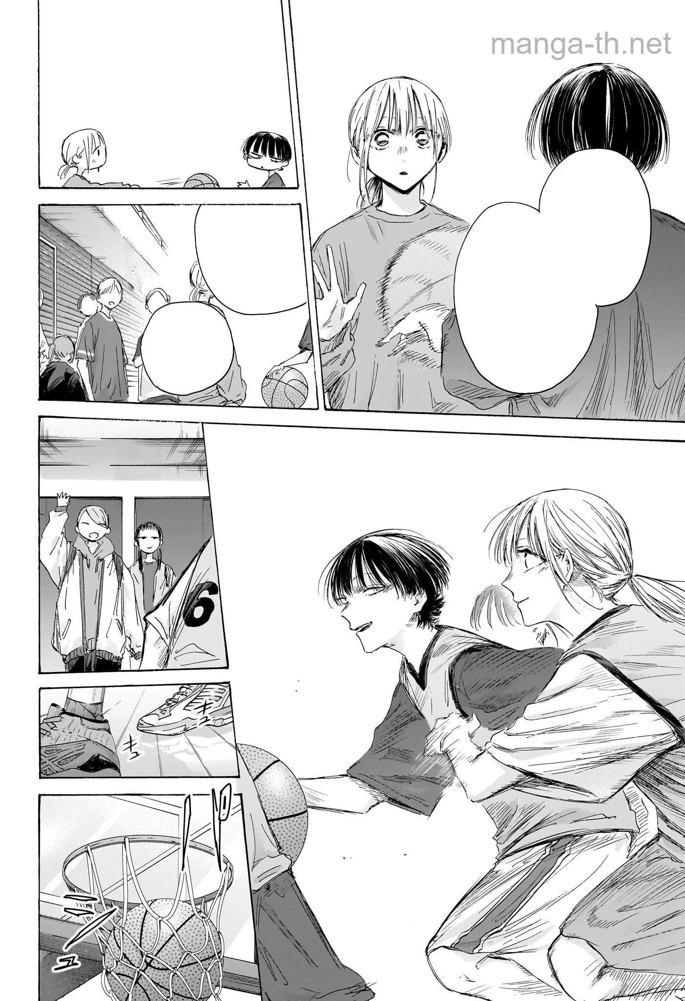 Ao no Hako หน้า 8