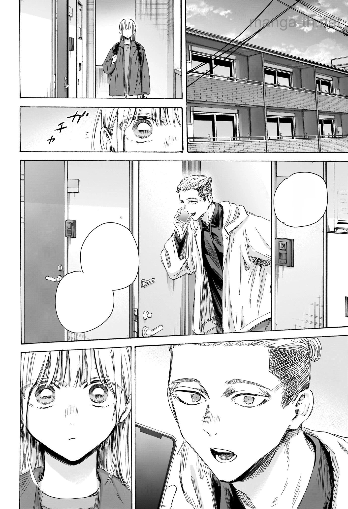 Ao no Hako หน้า 10