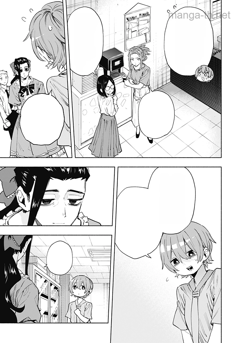 Kabushiki Gaisha MagiLumiere หน้า 3