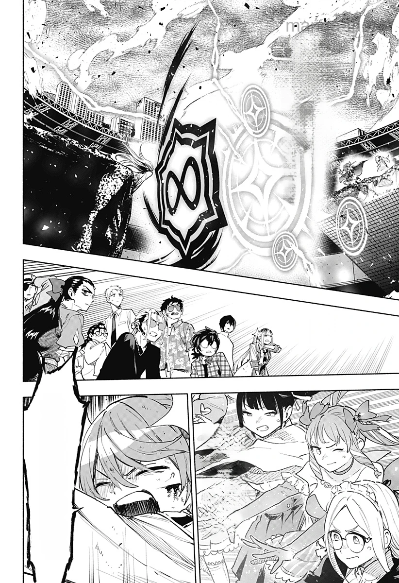 Kabushiki Gaisha MagiLumiere หน้า 2