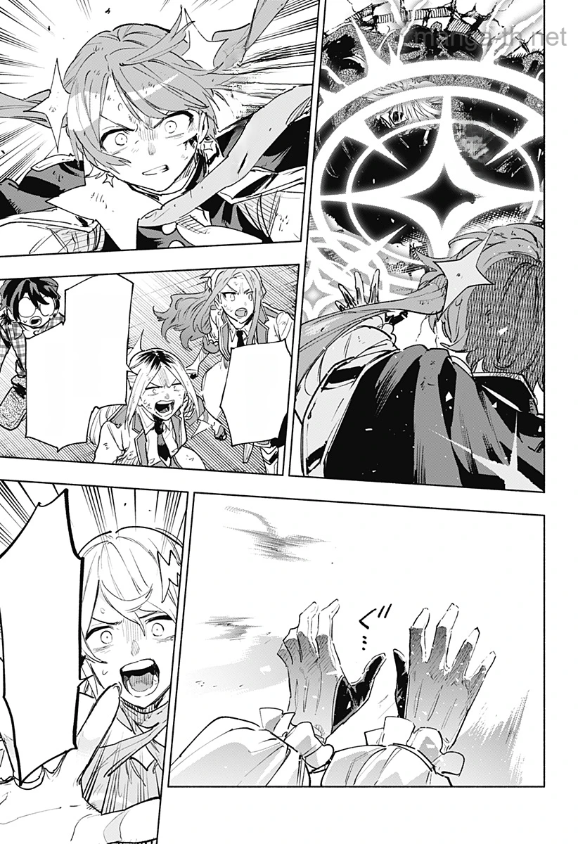 Kabushiki Gaisha MagiLumiere หน้า 5
