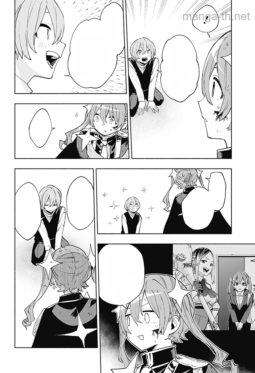 Kabushiki Gaisha MagiLumiere หน้า 10