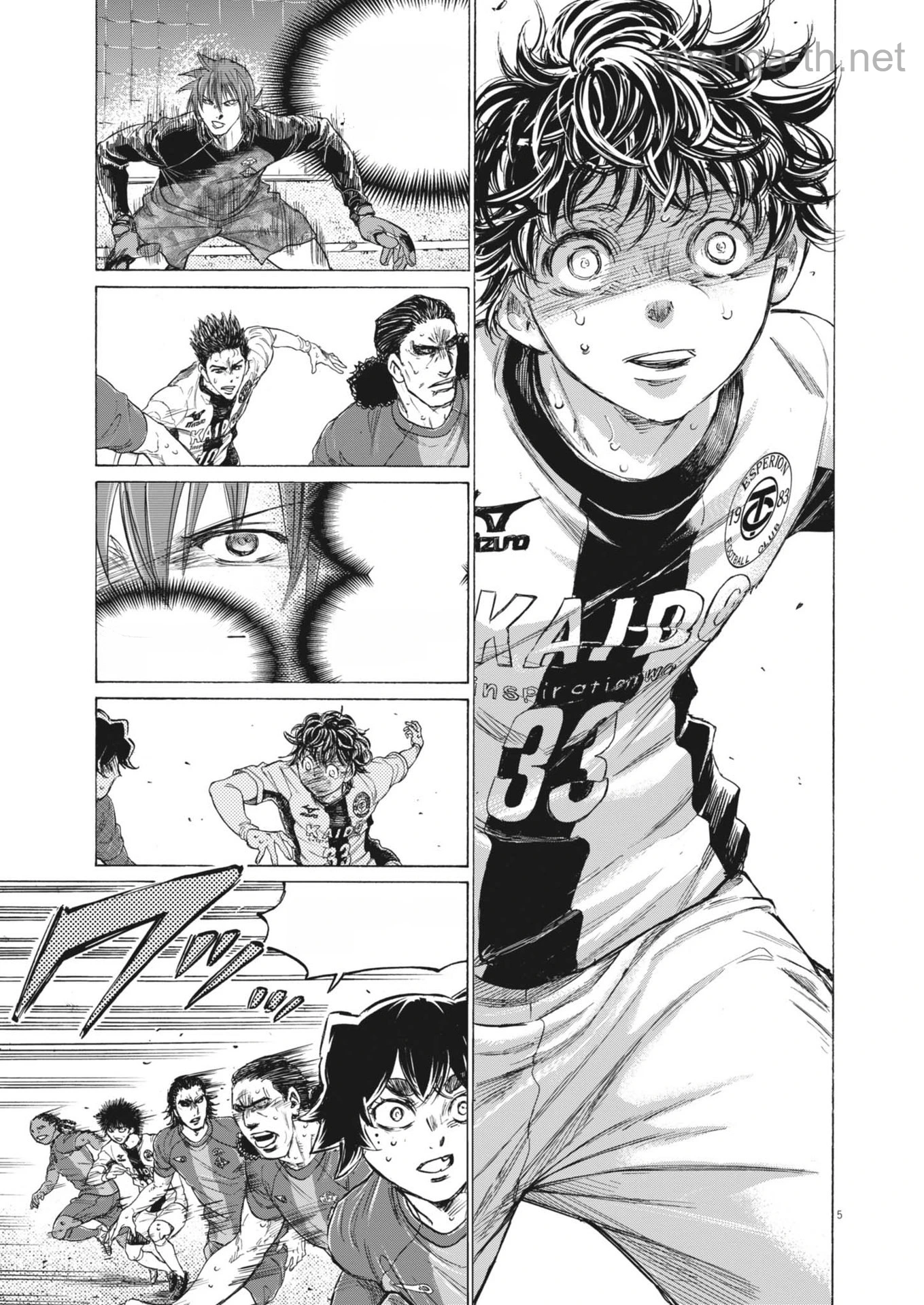 Ao Ashi หน้า 5