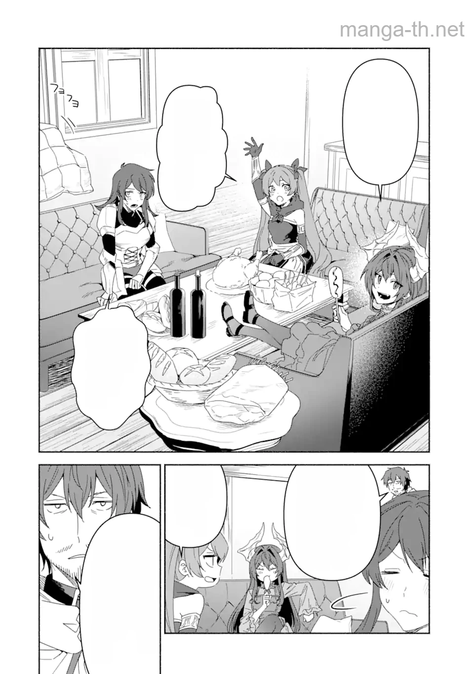 Arafoo Kenja no Isekai Seikatsu Nikki: Kimamana Isekai Kyoushi Life หน้า 5