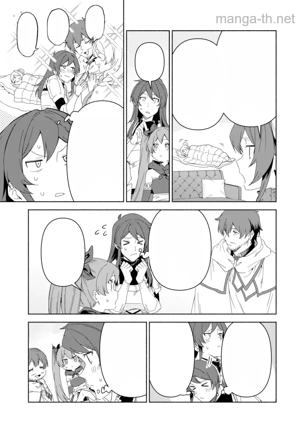 Arafoo Kenja no Isekai Seikatsu Nikki: Kimamana Isekai Kyoushi Life หน้า 8