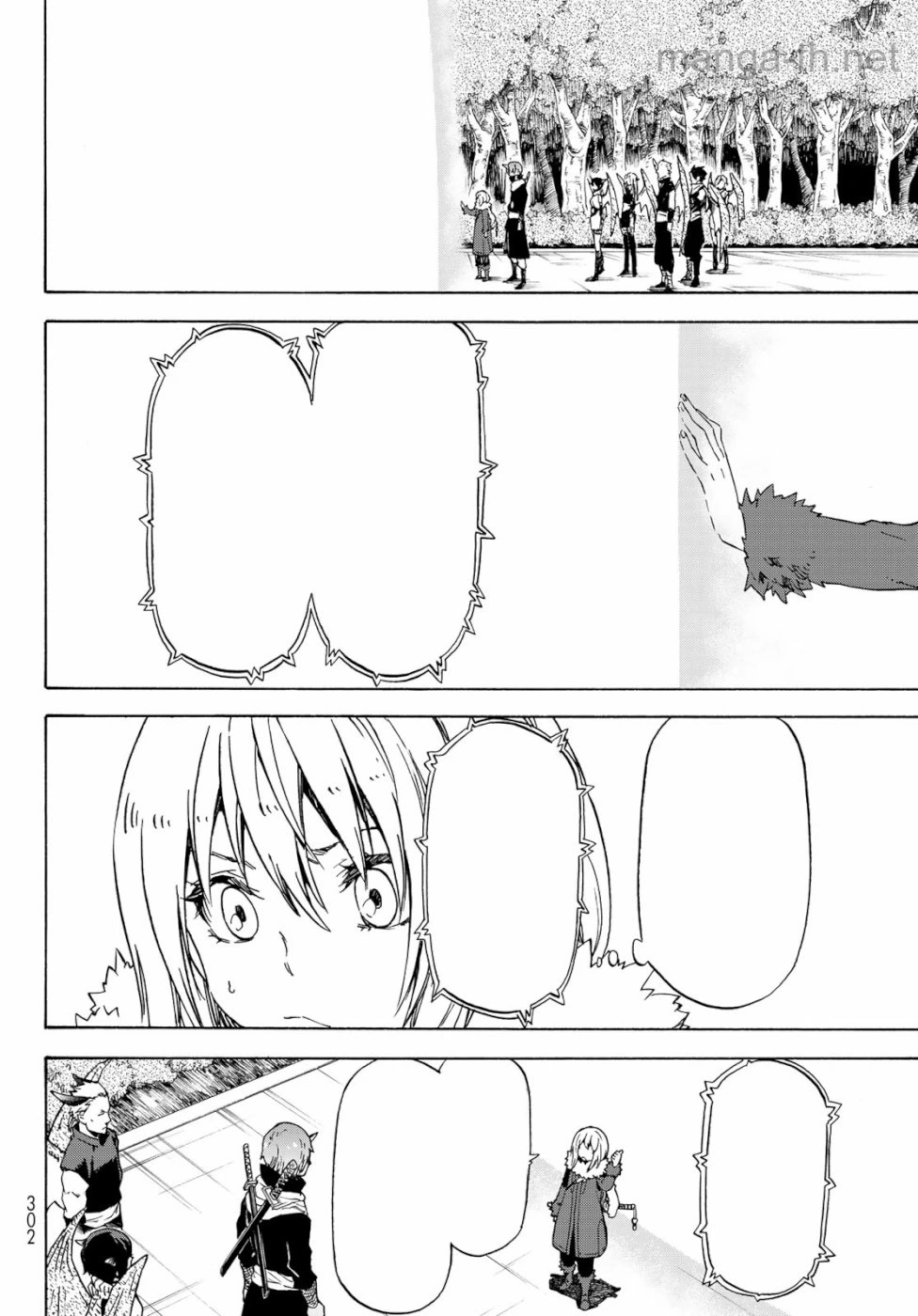 Tensei Shitara Slime Datta Ken หน้า 4