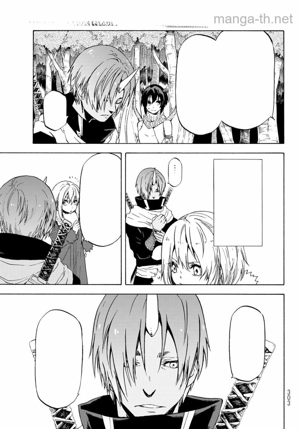 Tensei Shitara Slime Datta Ken หน้า 5