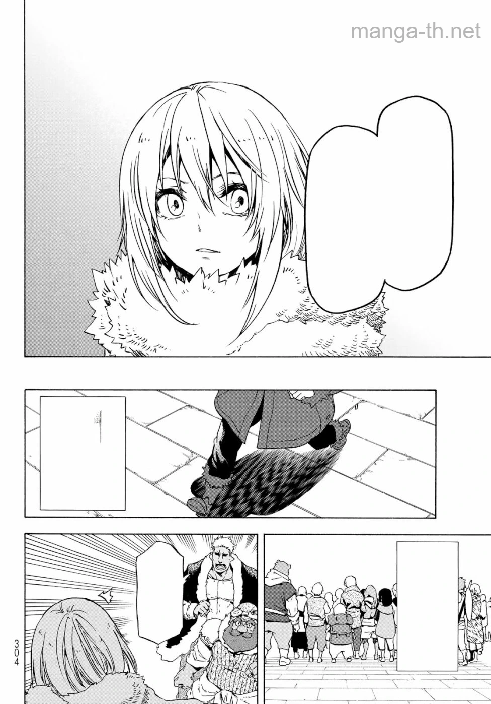 Tensei Shitara Slime Datta Ken หน้า 6