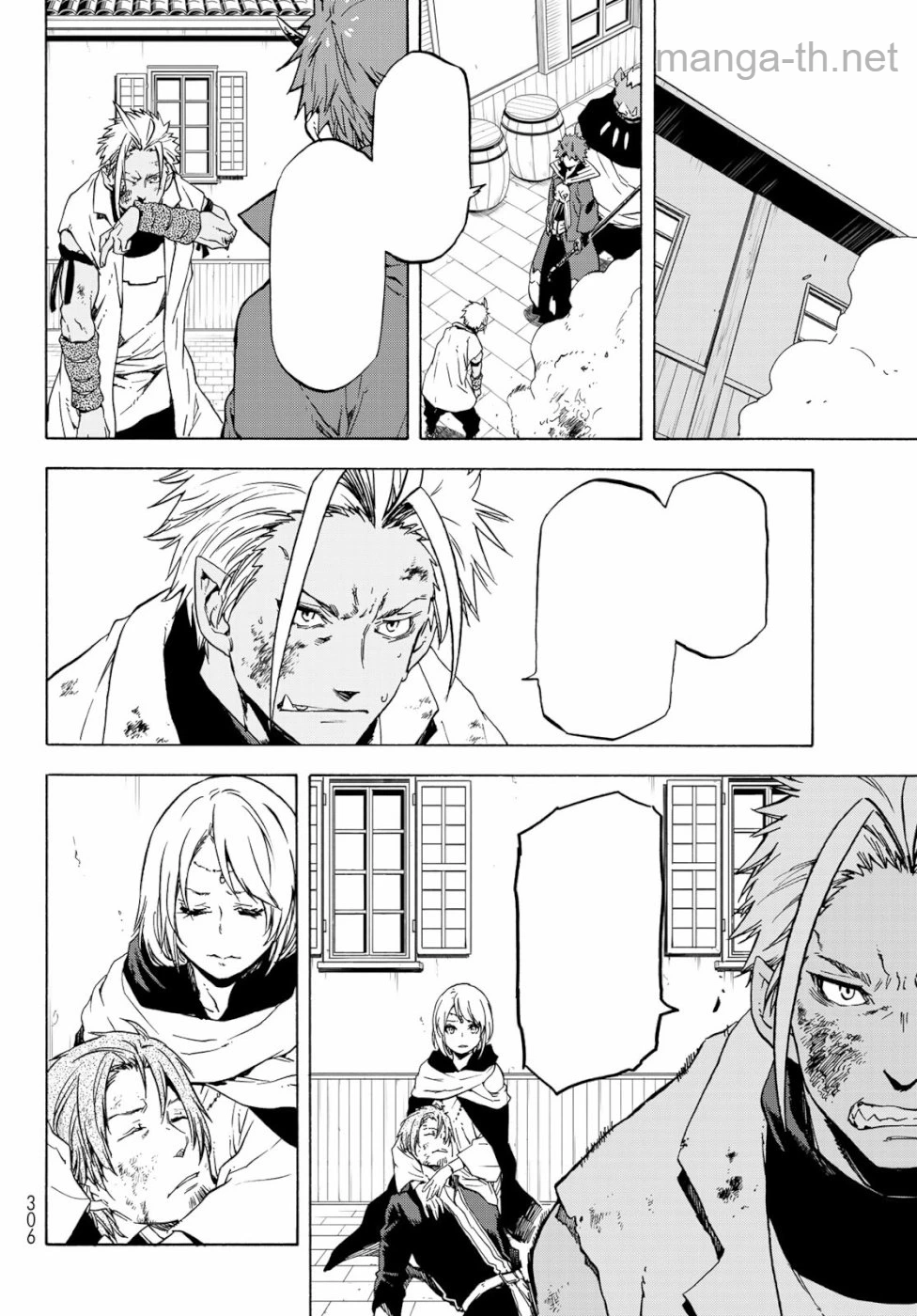 Tensei Shitara Slime Datta Ken หน้า 8