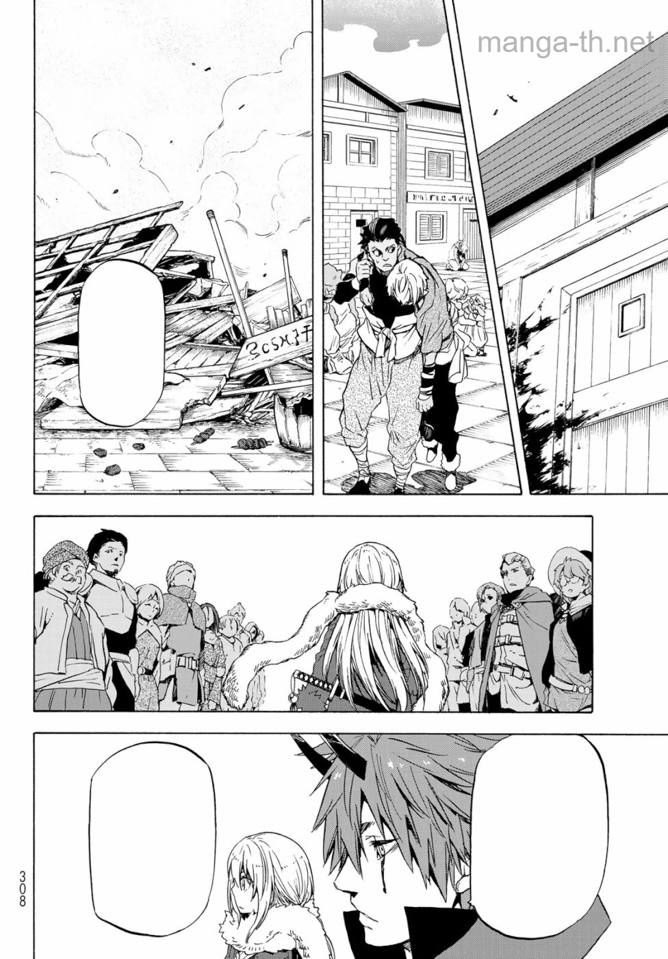 Tensei Shitara Slime Datta Ken หน้า 10