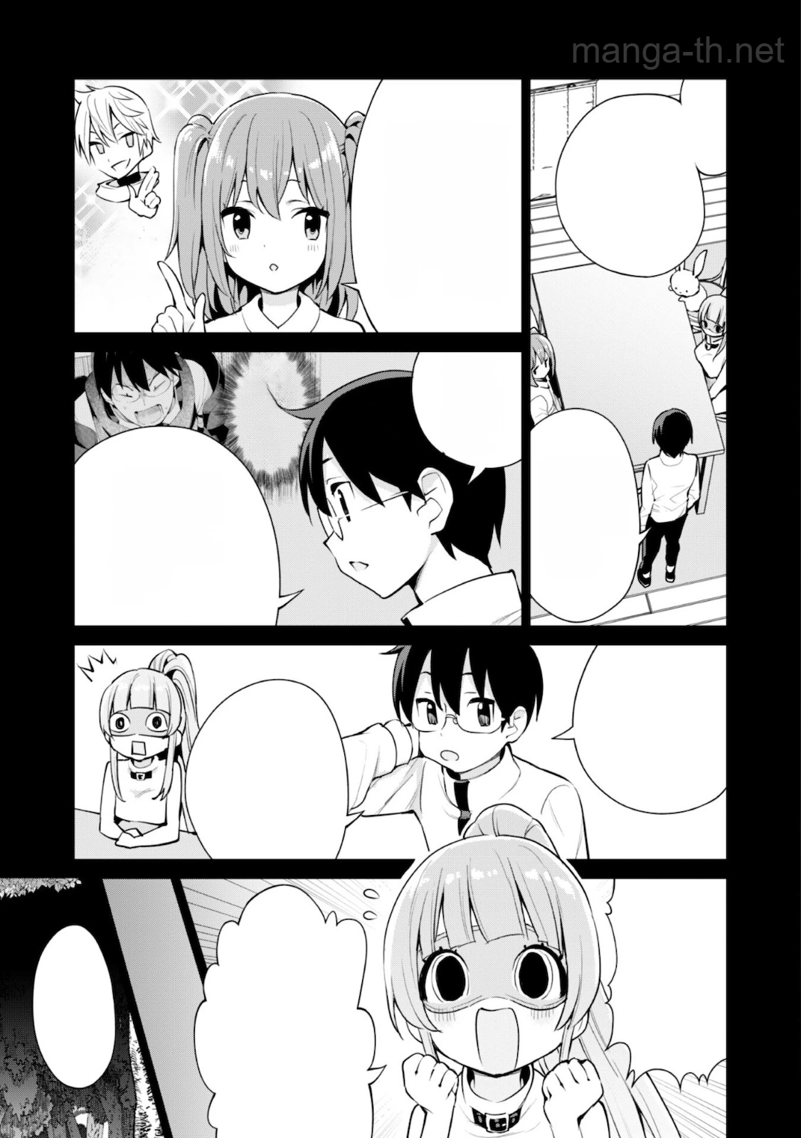 Gacha o Mawashite Nakama o Fuyasu Saikyou no Bishoujo Gundan o Tsukuriagero หน้า 4