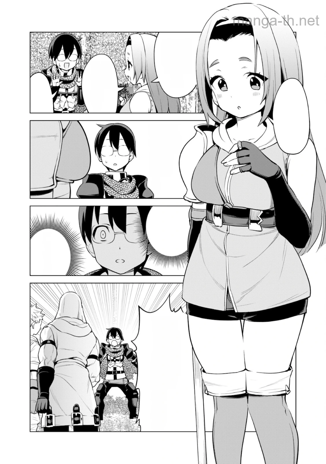 Gacha o Mawashite Nakama o Fuyasu Saikyou no Bishoujo Gundan o Tsukuriagero หน้า 10