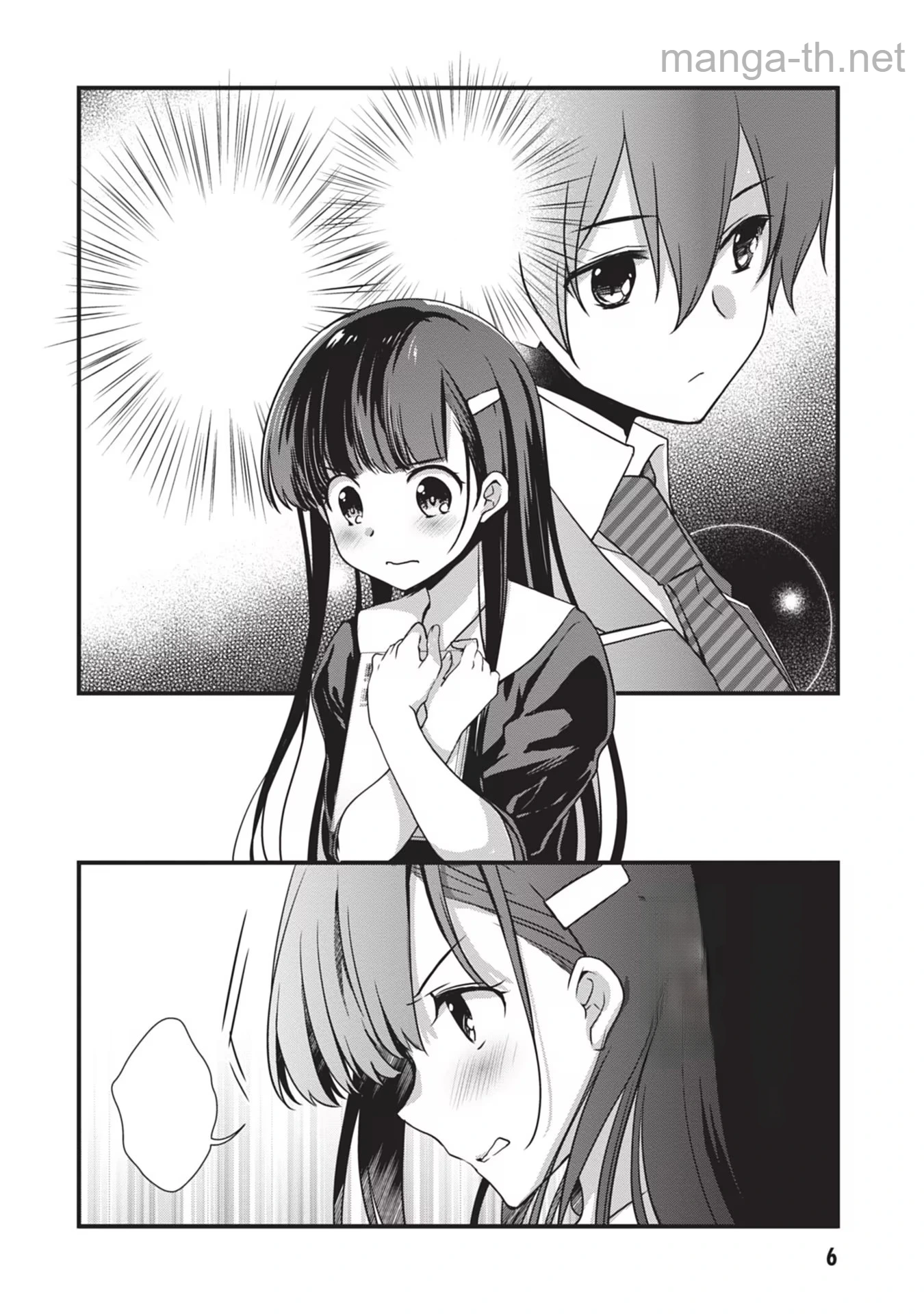 Mamahaha no Tsurego ga Moto Kanodatta หน้า 6