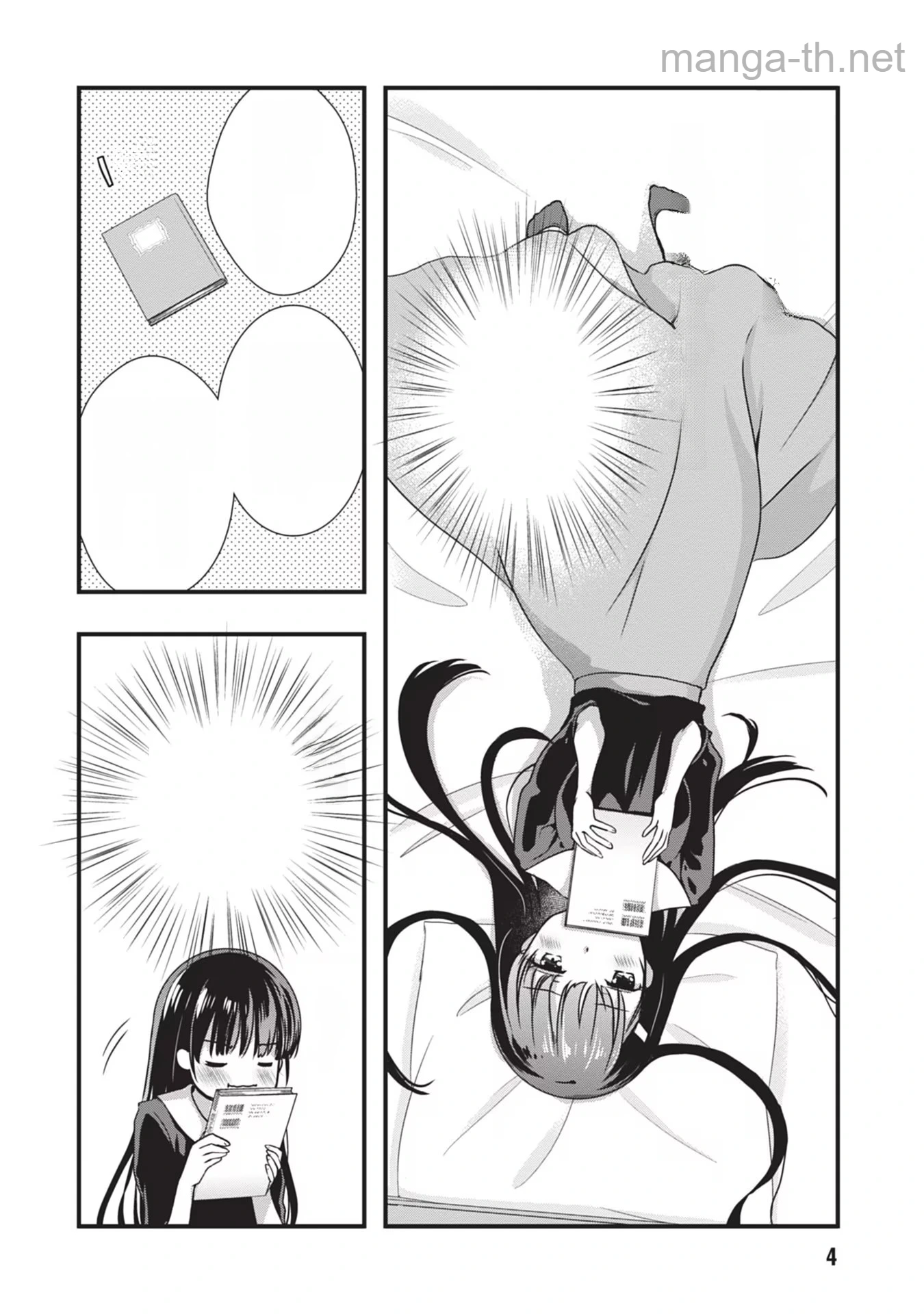 Mamahaha no Tsurego ga Moto Kanodatta หน้า 4