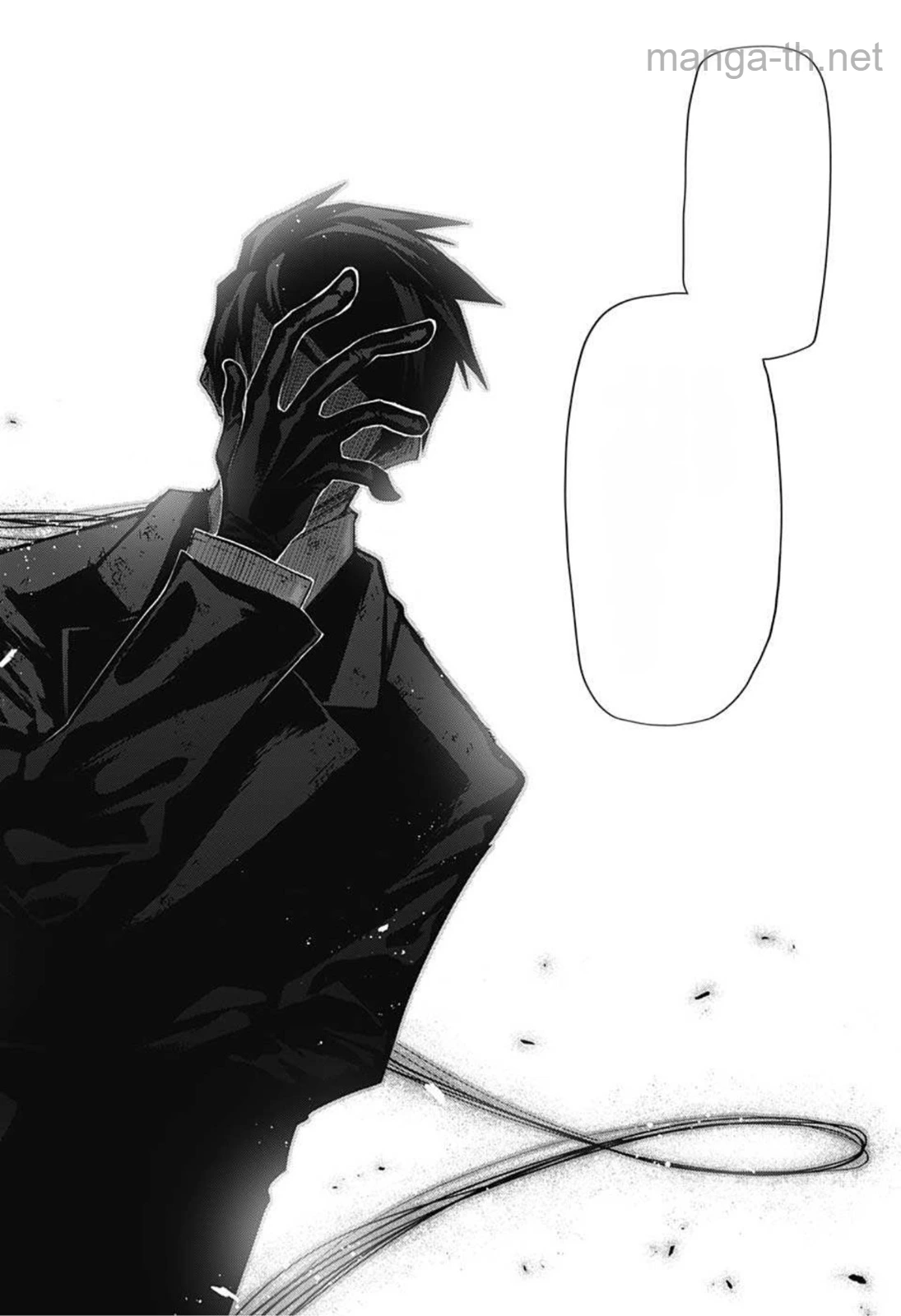 Yozakura-san Chi no Daisakusen หน้า 10