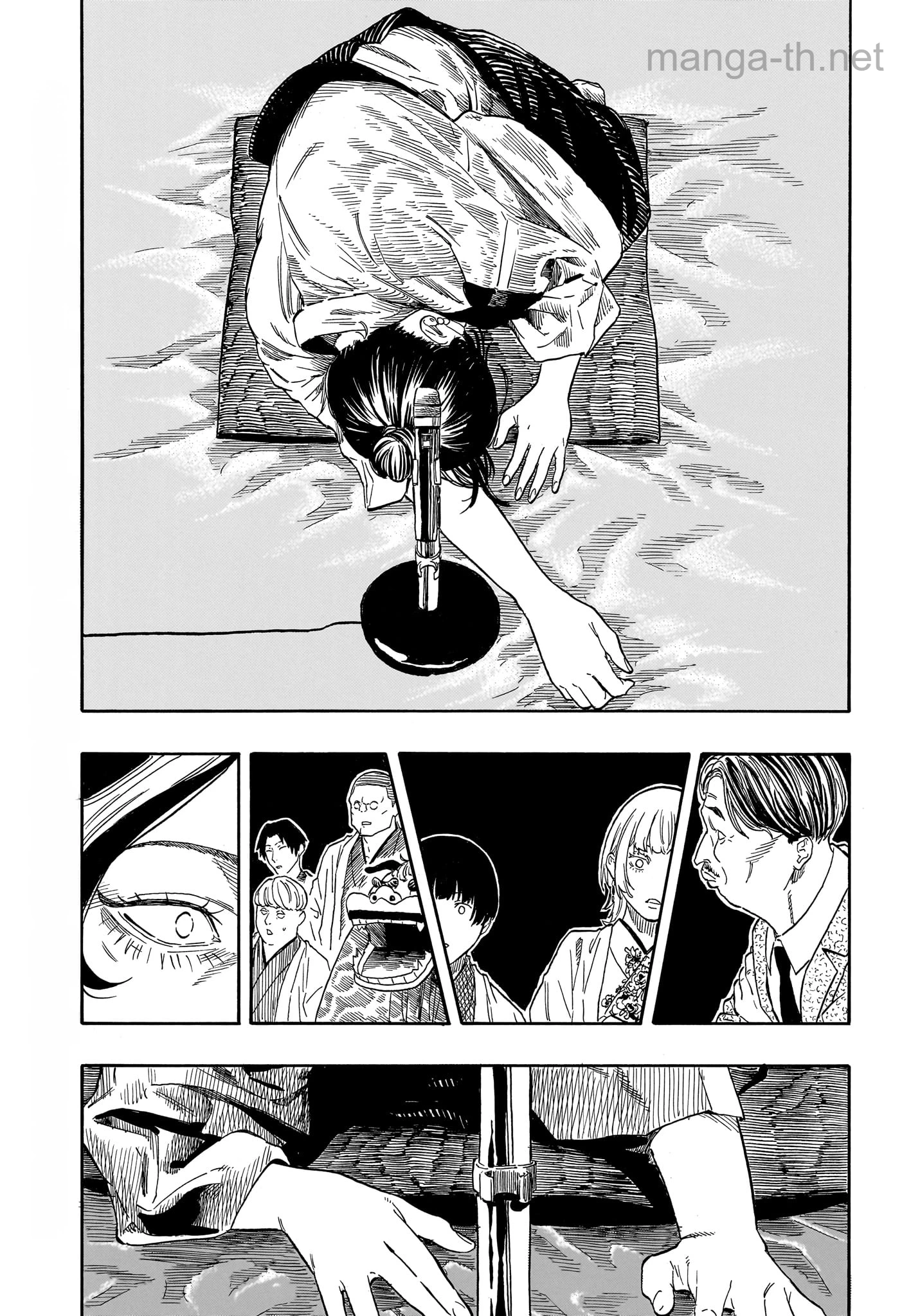 Akane-Banashi หน้า 5