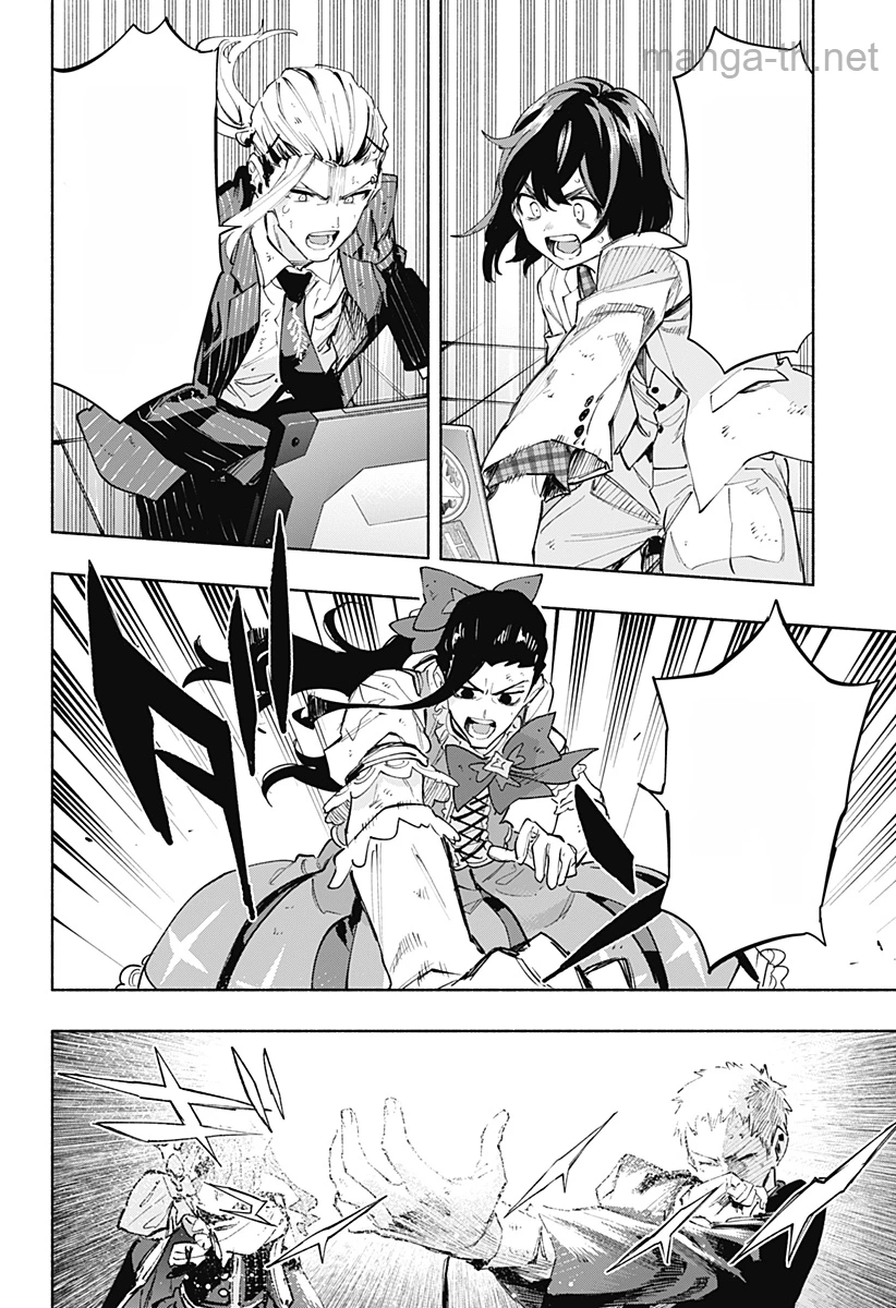 Kabushiki Gaisha MagiLumiere หน้า 2