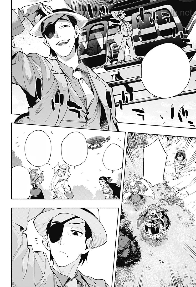 Kabushiki Gaisha MagiLumiere หน้า 8
