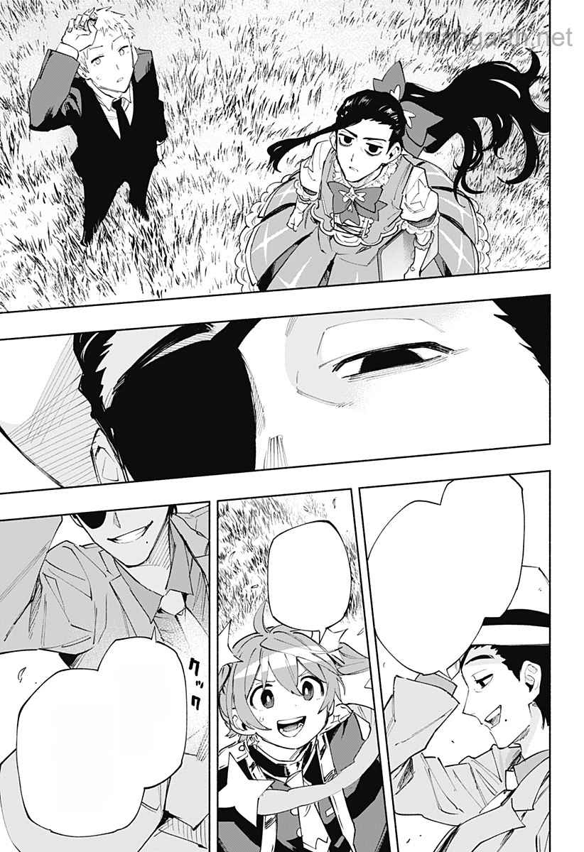Kabushiki Gaisha MagiLumiere หน้า 9