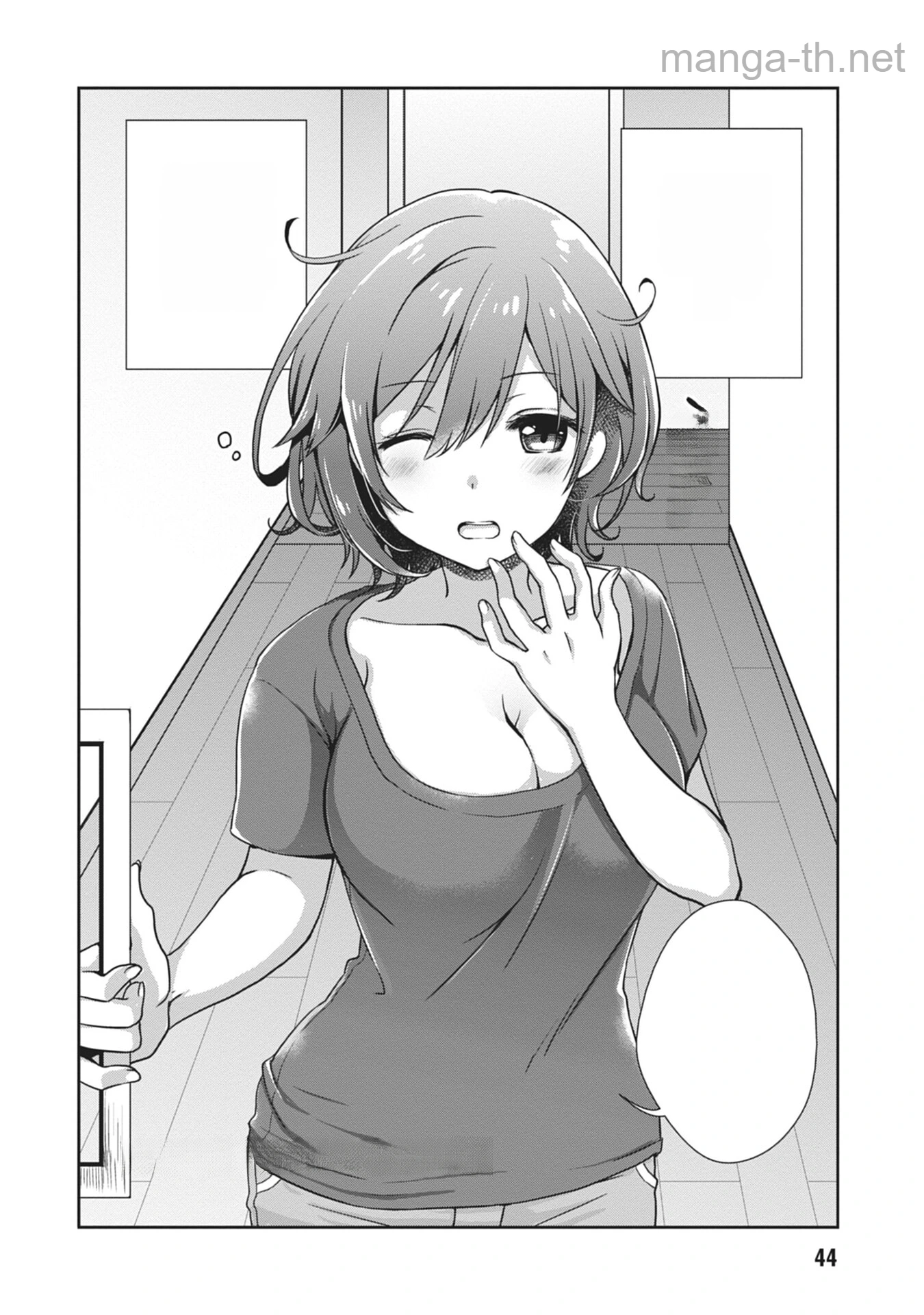 Mamahaha no Tsurego ga Moto Kanodatta หน้า 2