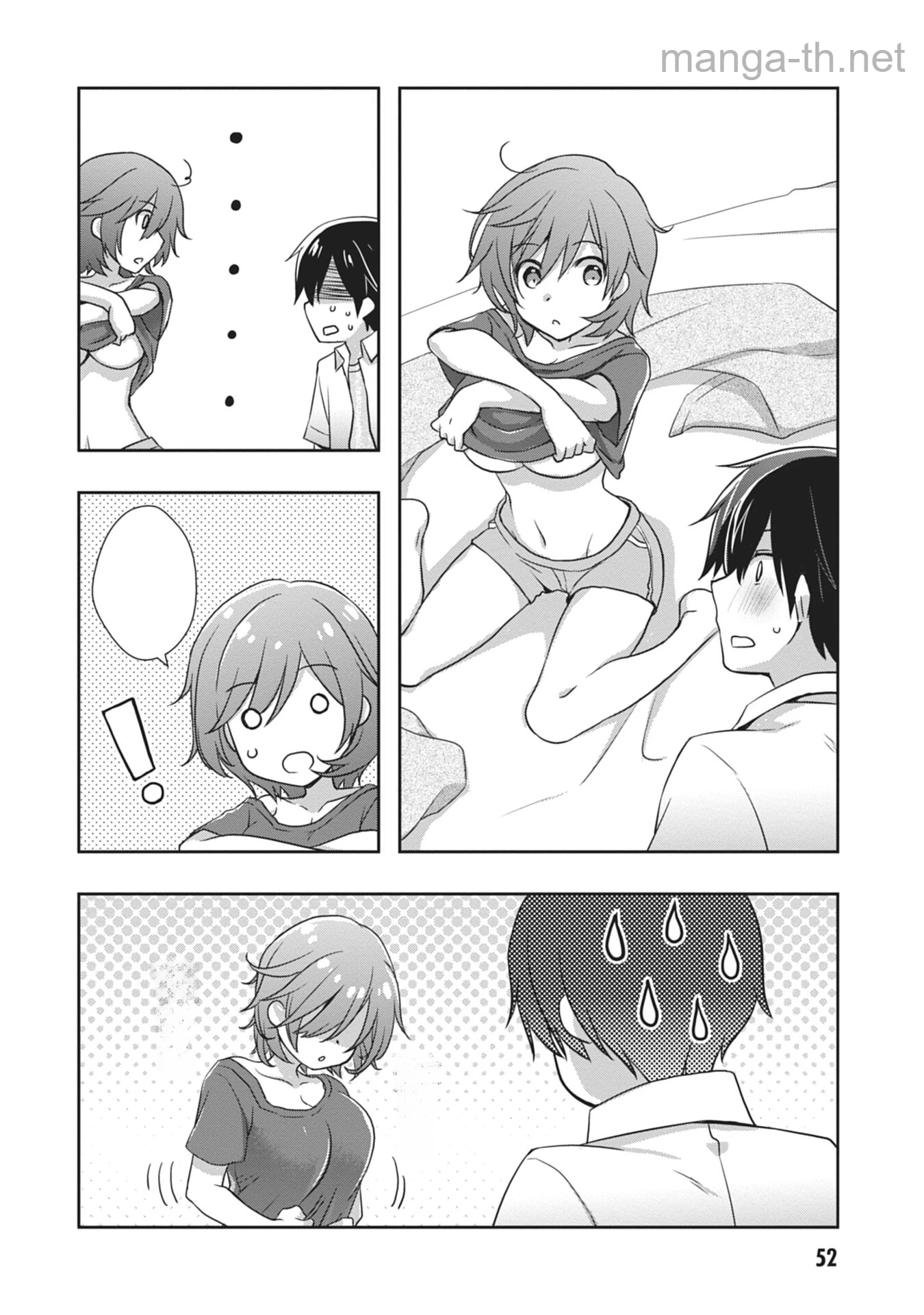 Mamahaha no Tsurego ga Moto Kanodatta หน้า 10