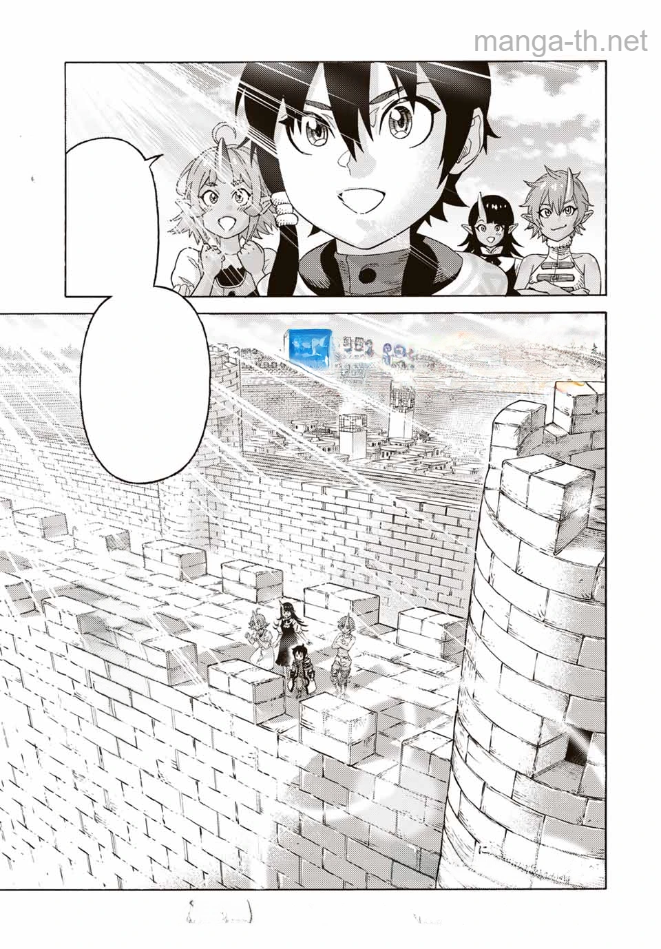 Suterareta Tensei Kenja: Mamono no Mori de Saikyou no Daima Teikoku o Tsukuriageru หน้า 1