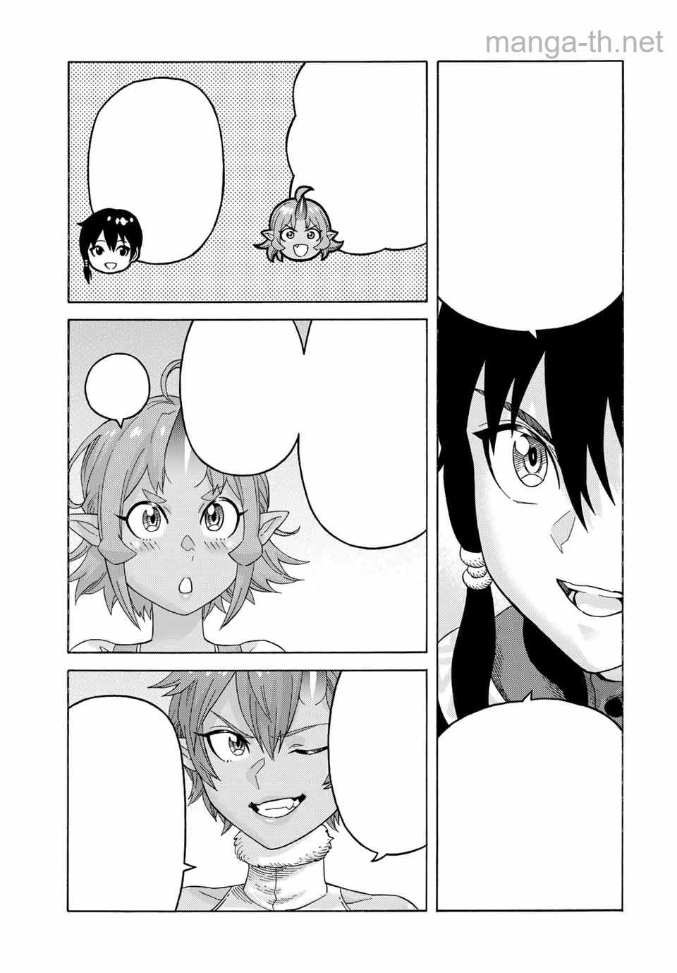 Suterareta Tensei Kenja: Mamono no Mori de Saikyou no Daima Teikoku o Tsukuriageru หน้า 3