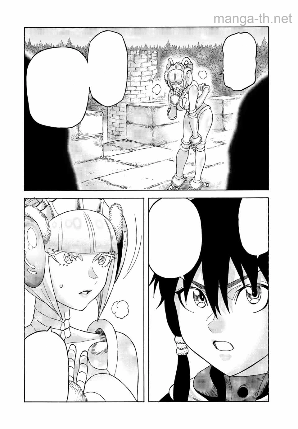 Suterareta Tensei Kenja: Mamono no Mori de Saikyou no Daima Teikoku o Tsukuriageru หน้า 6