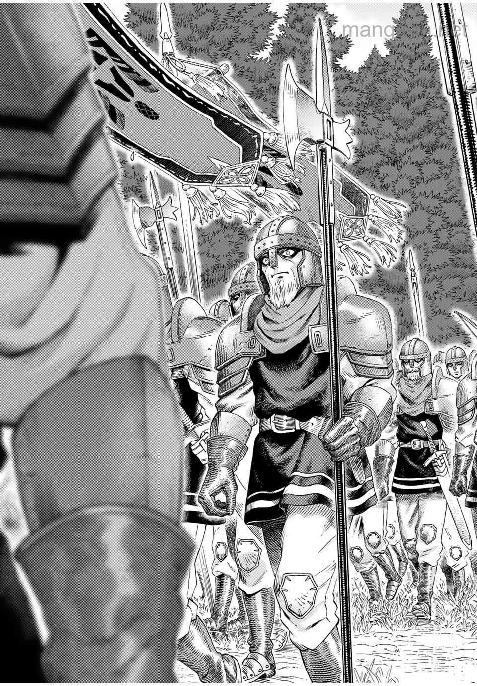 Suterareta Tensei Kenja: Mamono no Mori de Saikyou no Daima Teikoku o Tsukuriageru page 9