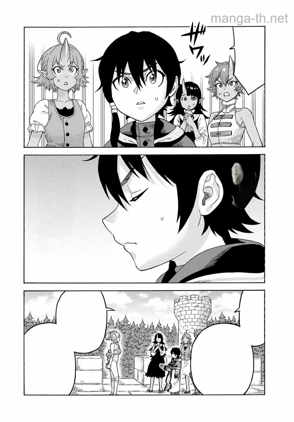 Suterareta Tensei Kenja: Mamono no Mori de Saikyou no Daima Teikoku o Tsukuriageru หน้า 10