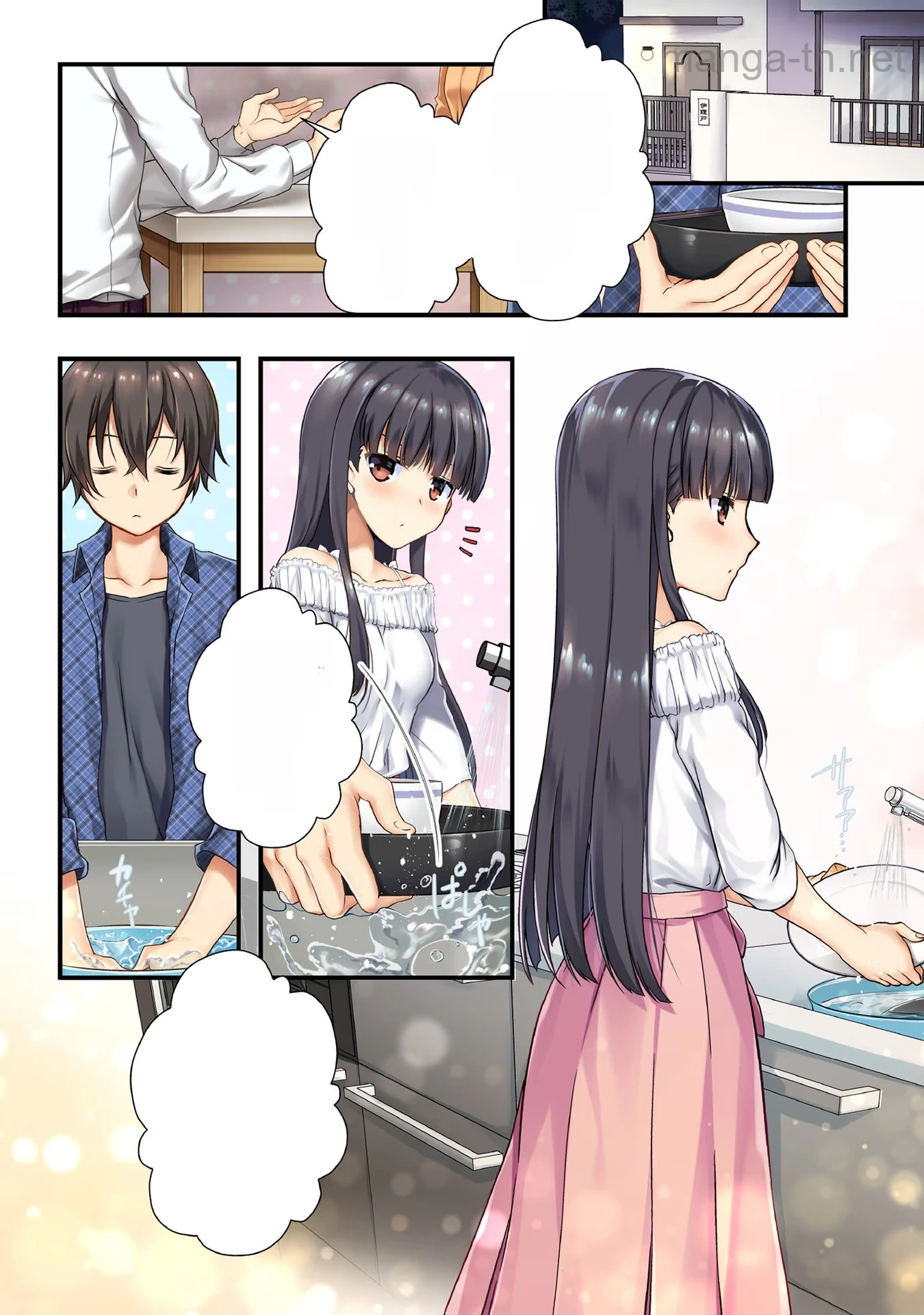 Mamahaha no Tsurego ga Moto Kanodatta หน้า 4