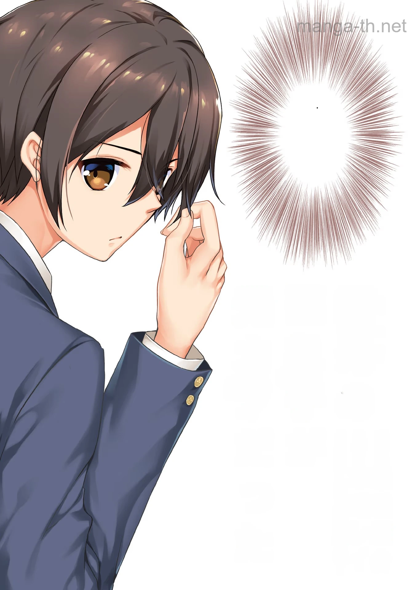 Mamahaha no Tsurego ga Moto Kanodatta หน้า 2