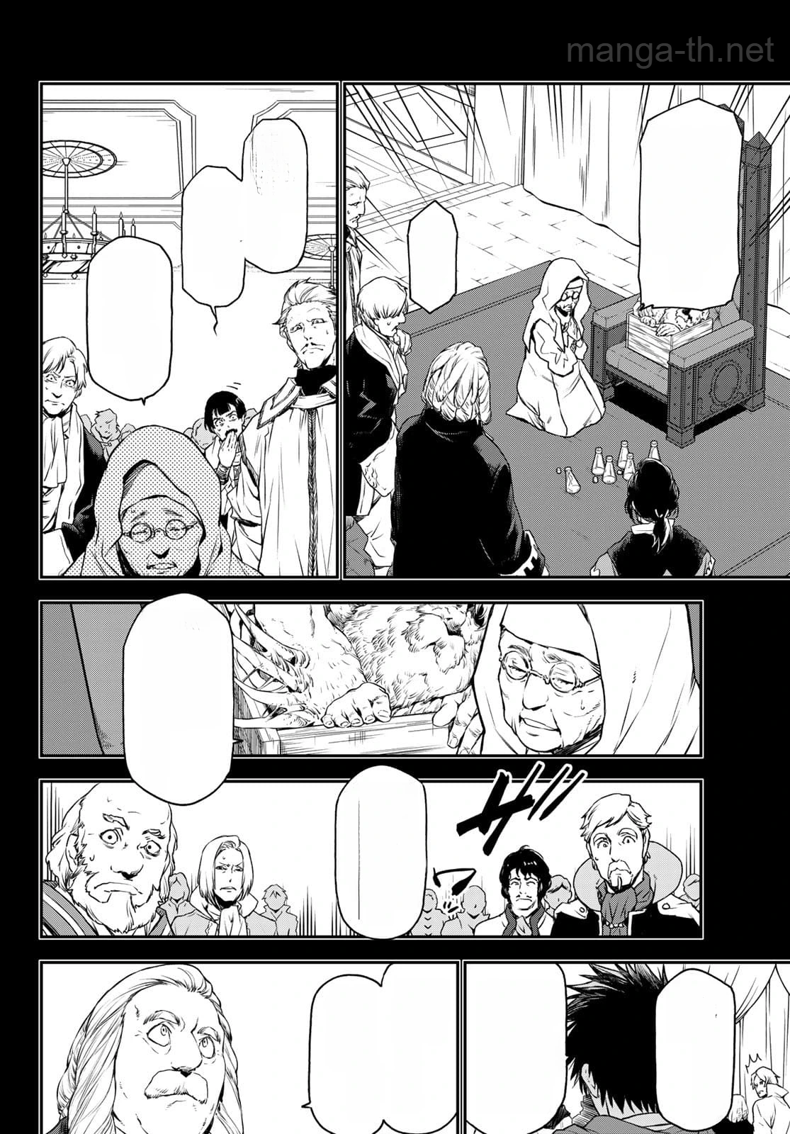 Tensei Shitara Slime Datta Ken หน้า 4