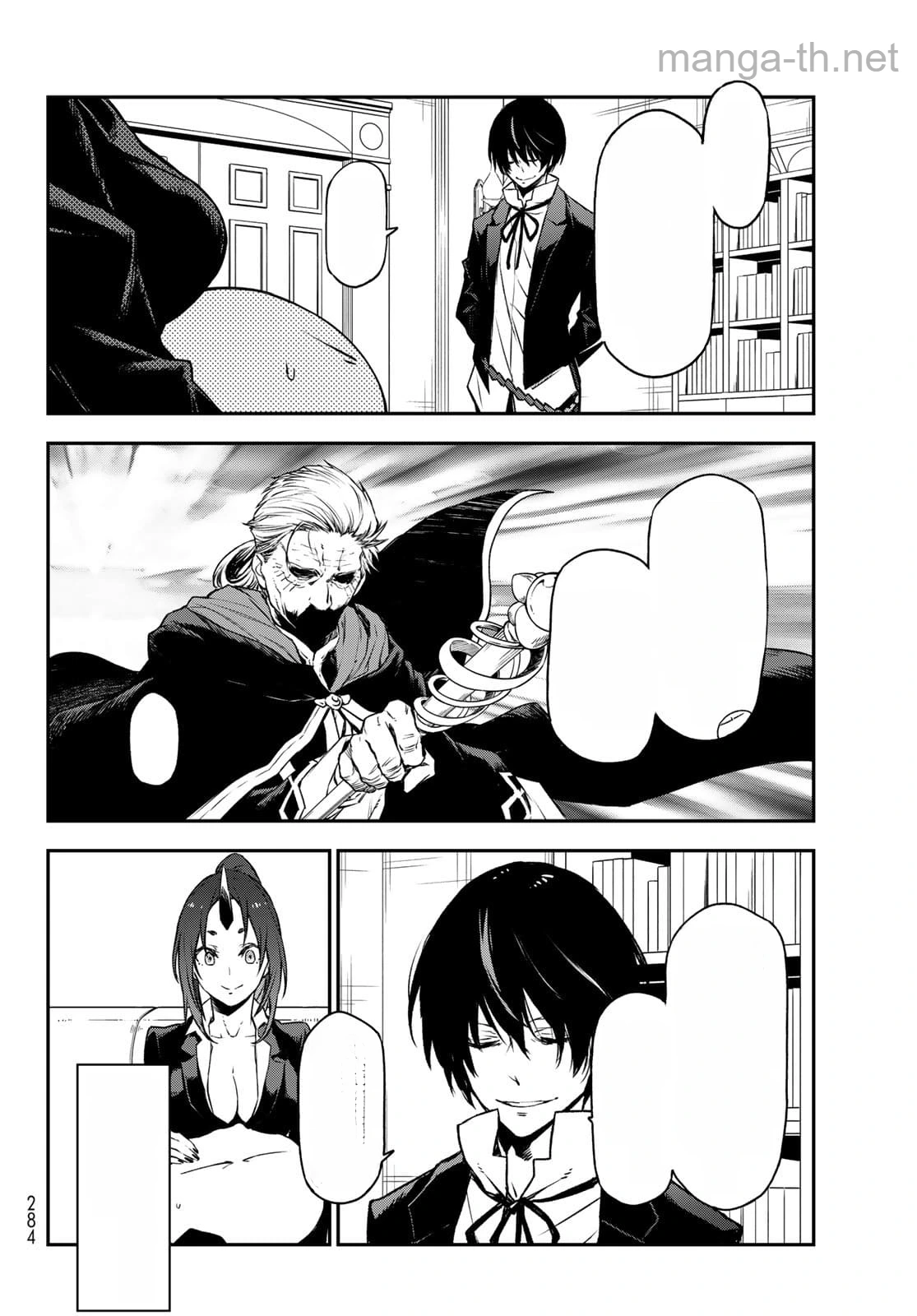 Tensei Shitara Slime Datta Ken หน้า 6