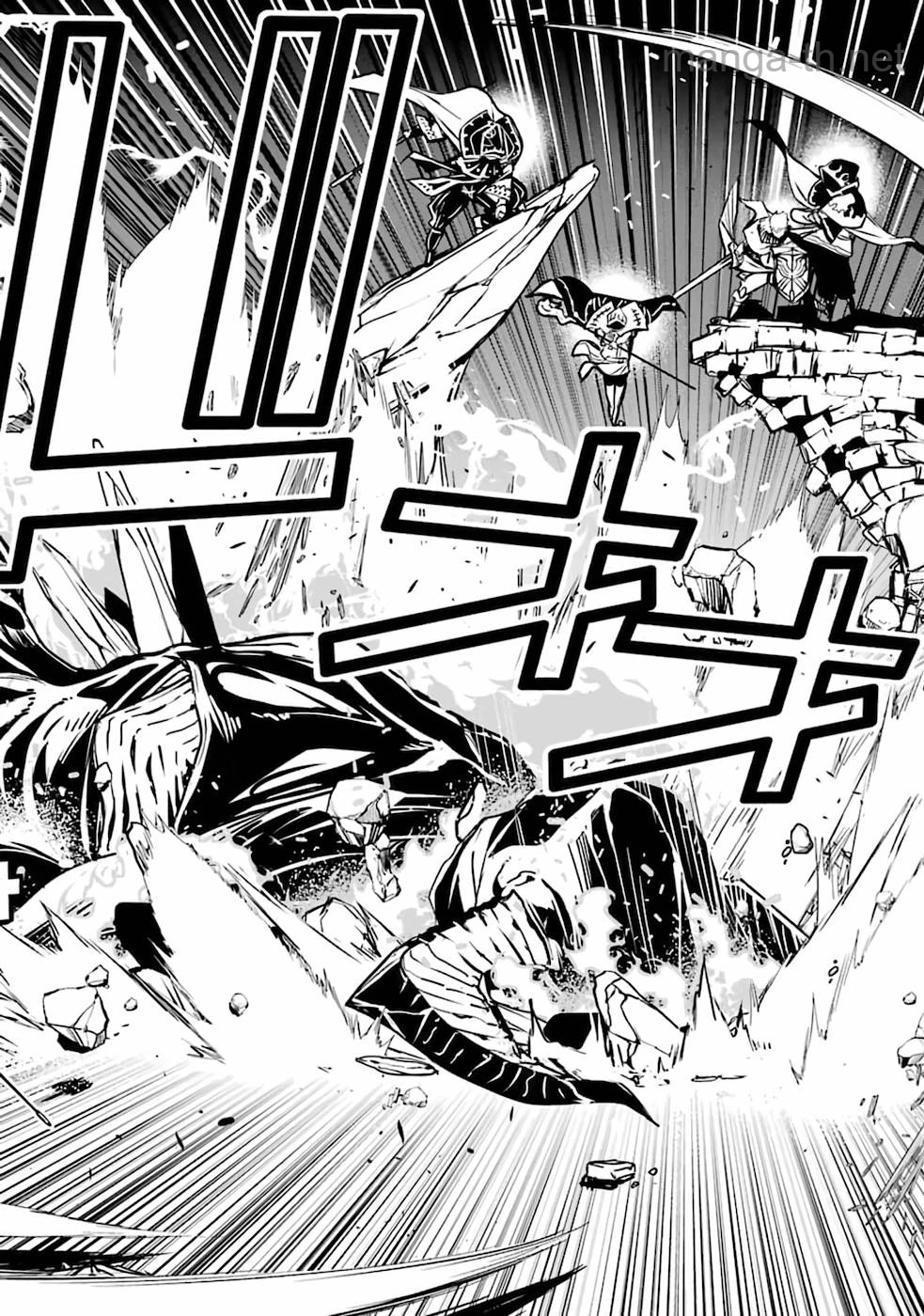 Rakudai Kenja no Gakuin Musou: Nidome no Tensei, S-Rank Cheat Majutsushi Boukenroku page 3